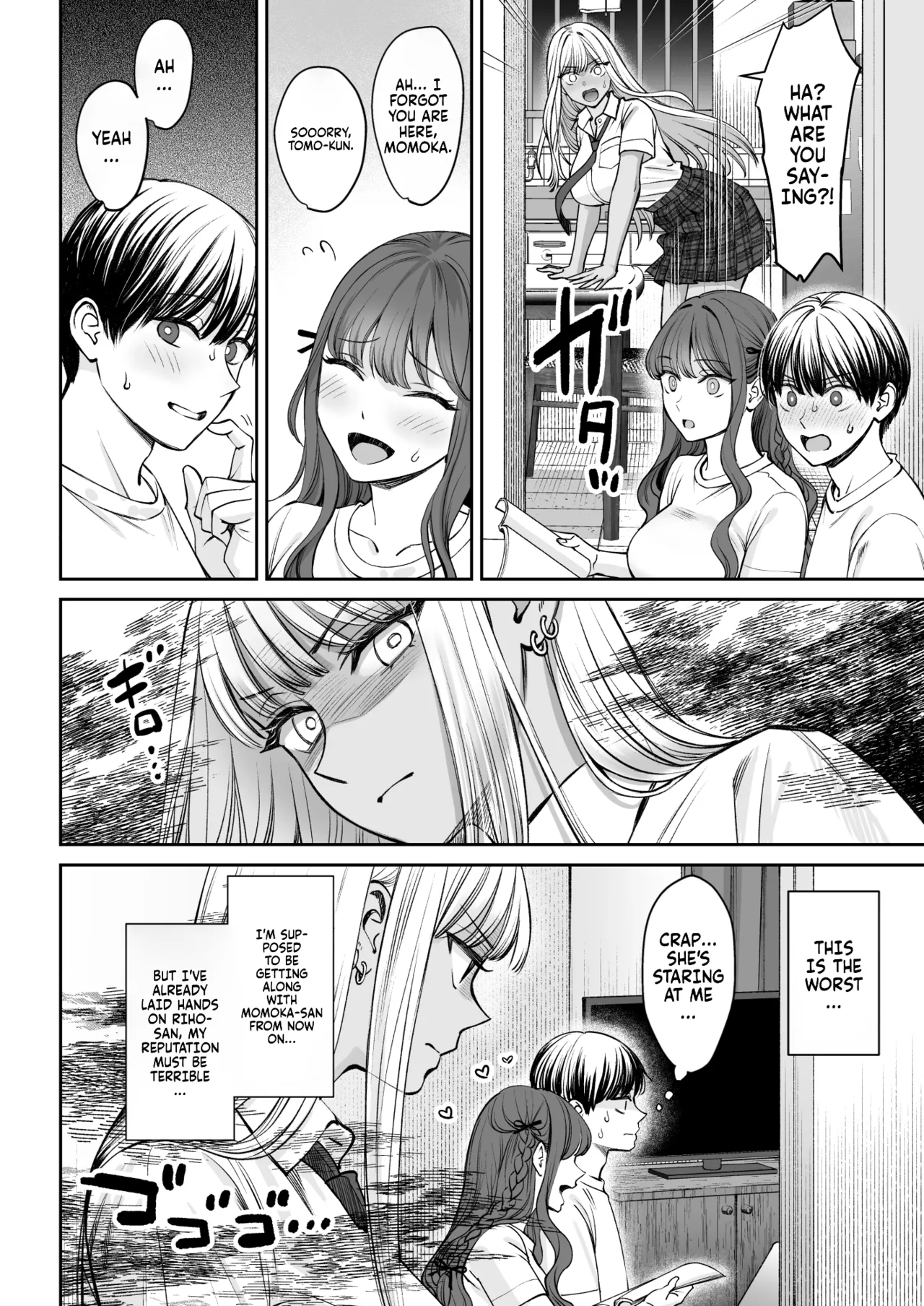 Totsuzen Ane ga Dekita Hanashi 2 - Page 5