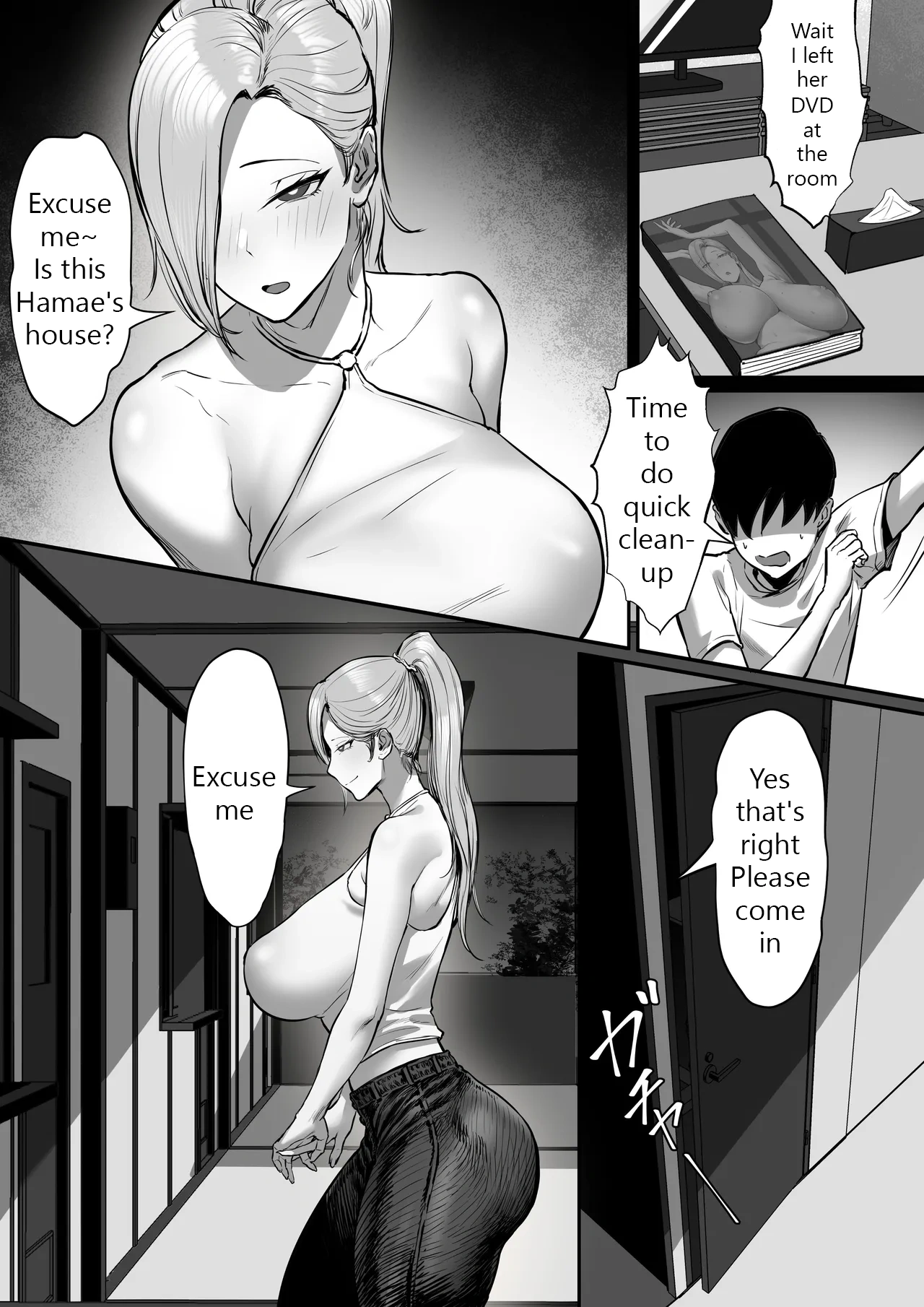 Ore no Joukyou Seiseikatsu Mama wa AV Joyuu Hen - Page 9