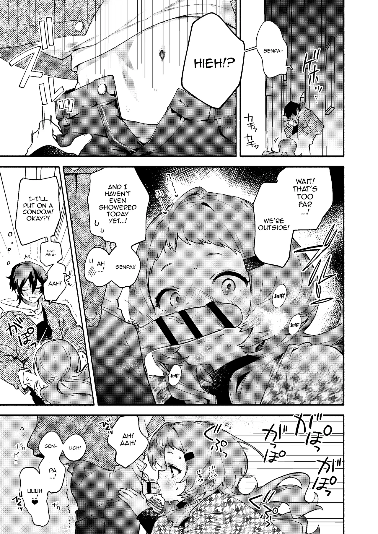 Mako-senpai ni Taberareru. - Page 11