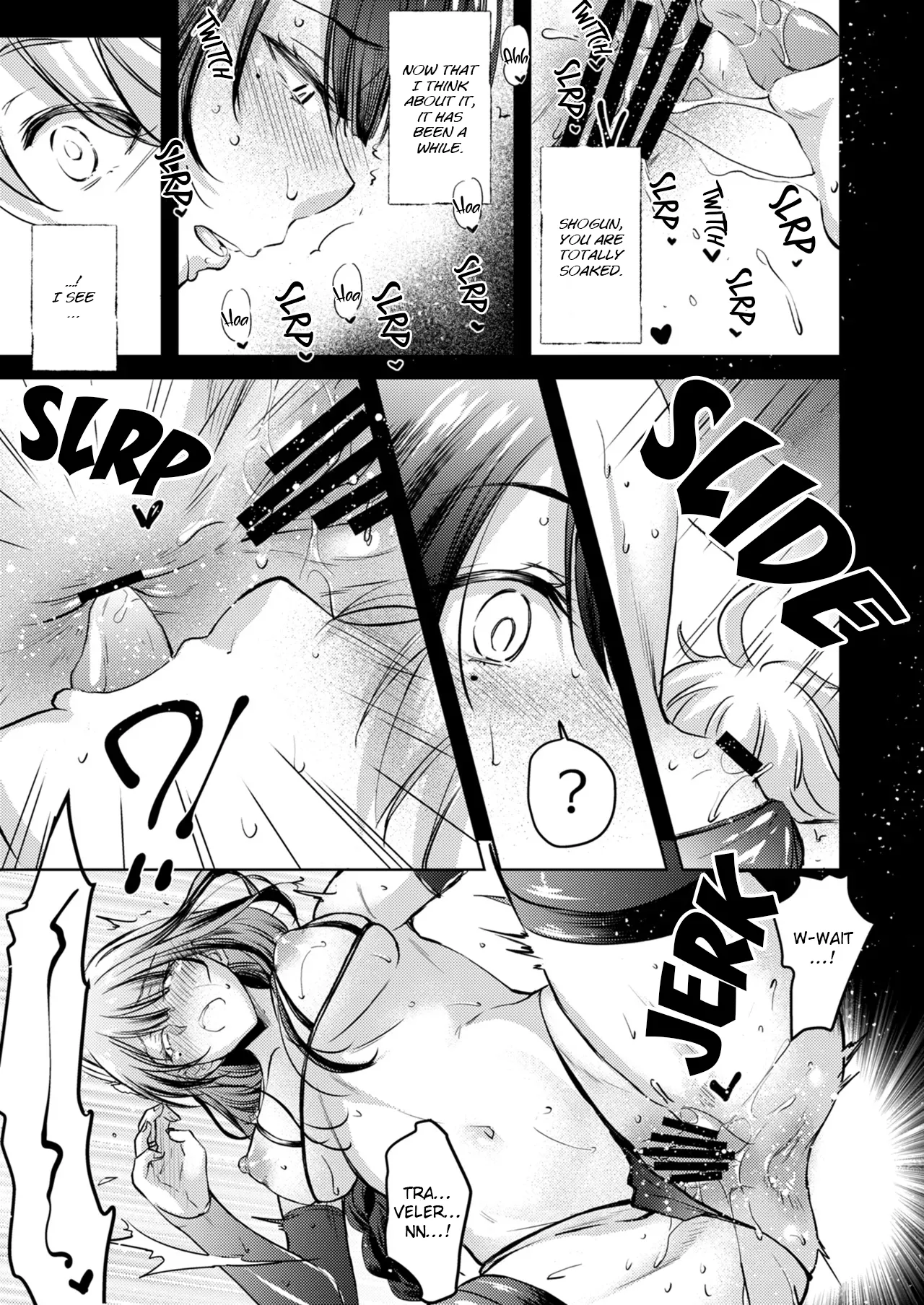 Heki - Page 12