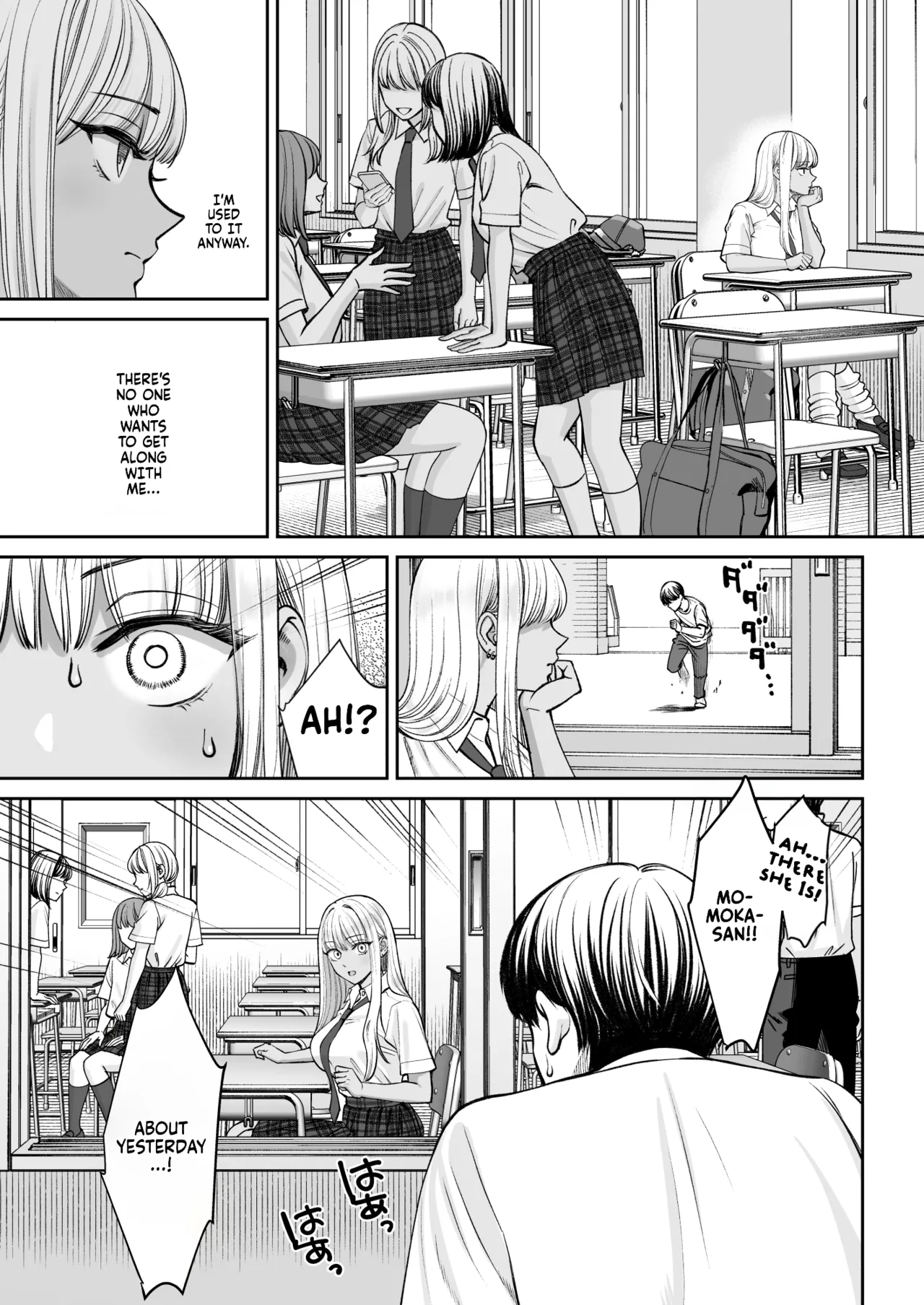 Totsuzen Ane ga Dekita Hanashi 2 - Page 12