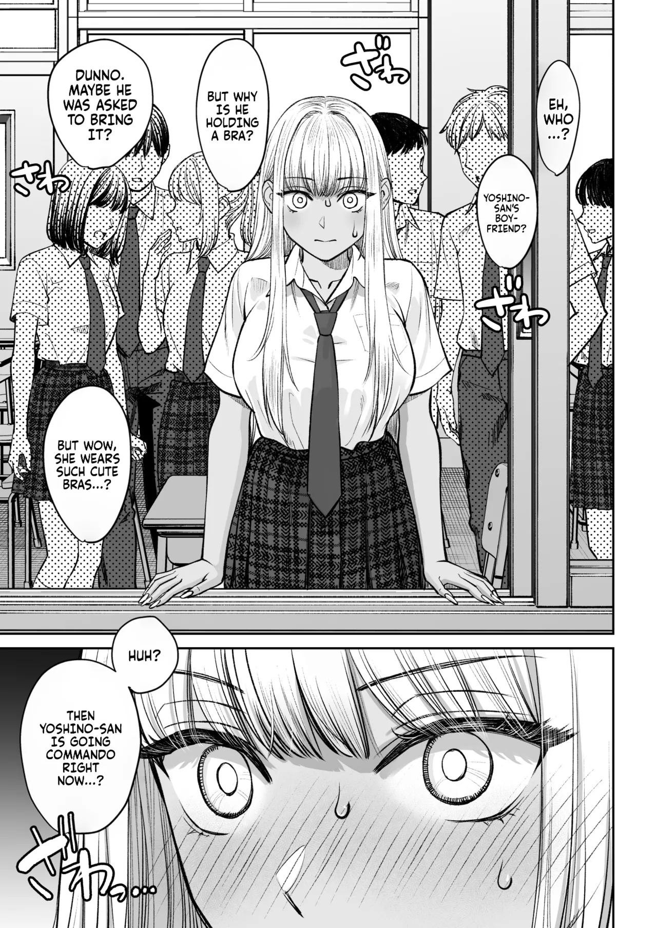 Totsuzen Ane ga Dekita Hanashi 2 - Page 14