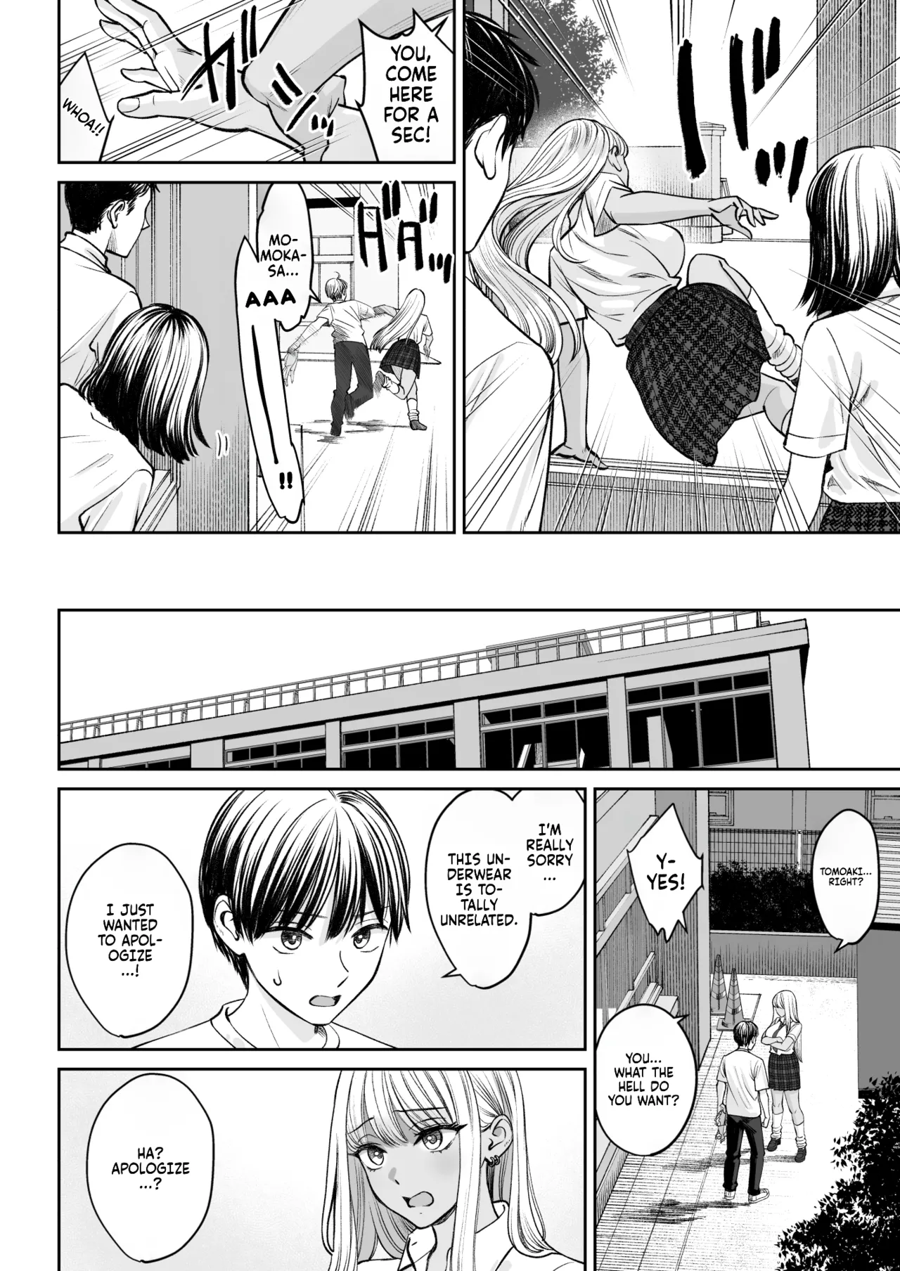 Totsuzen Ane ga Dekita Hanashi 2 - Page 15