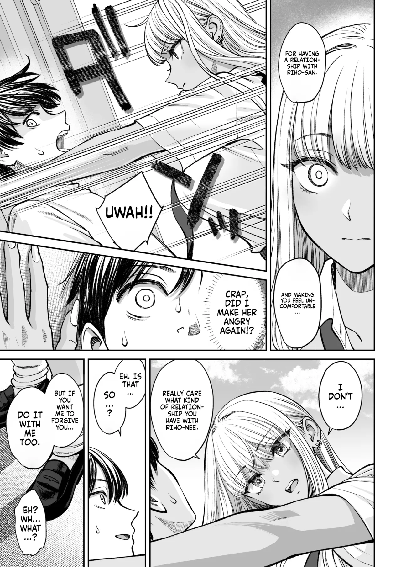 Totsuzen Ane ga Dekita Hanashi 2 - Page 16