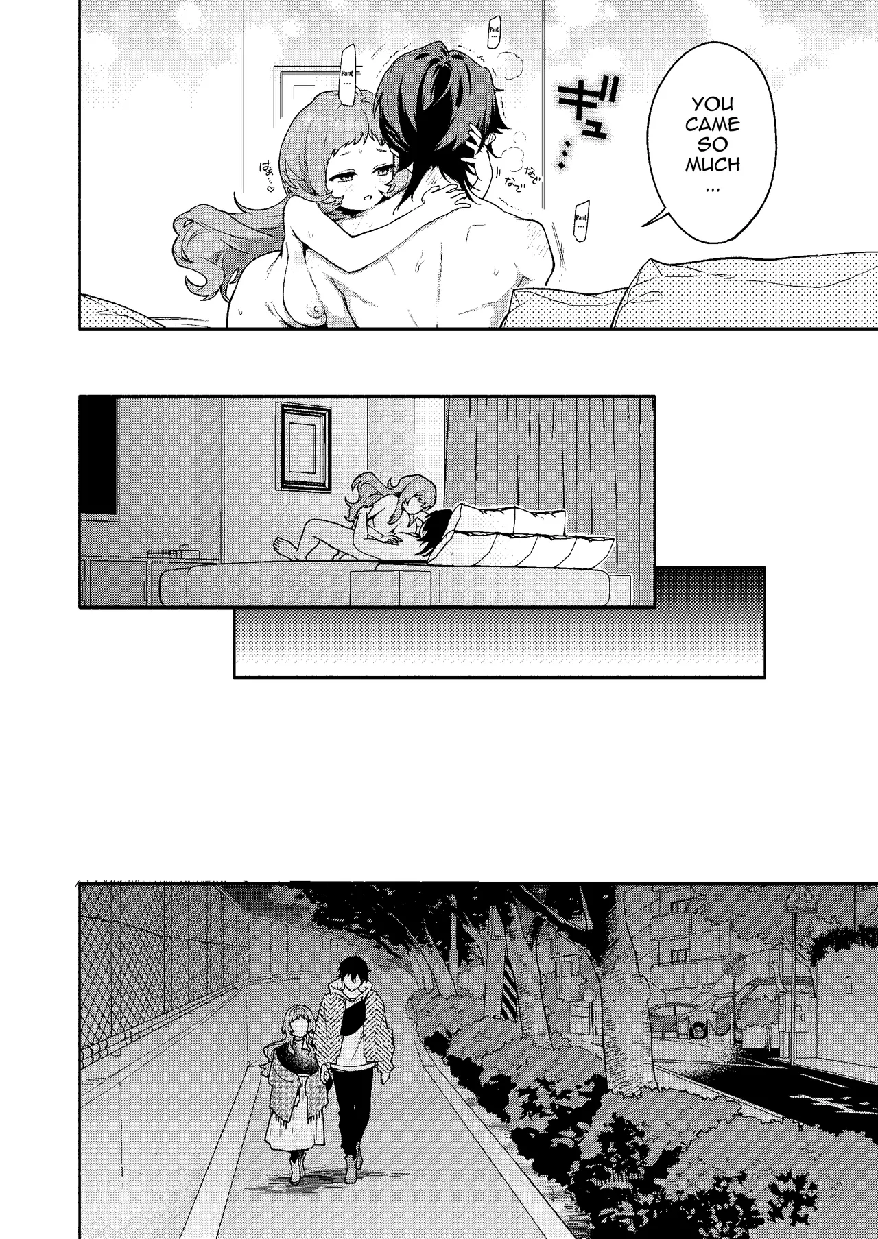 Mako-senpai ni Taberareru. - Page 18