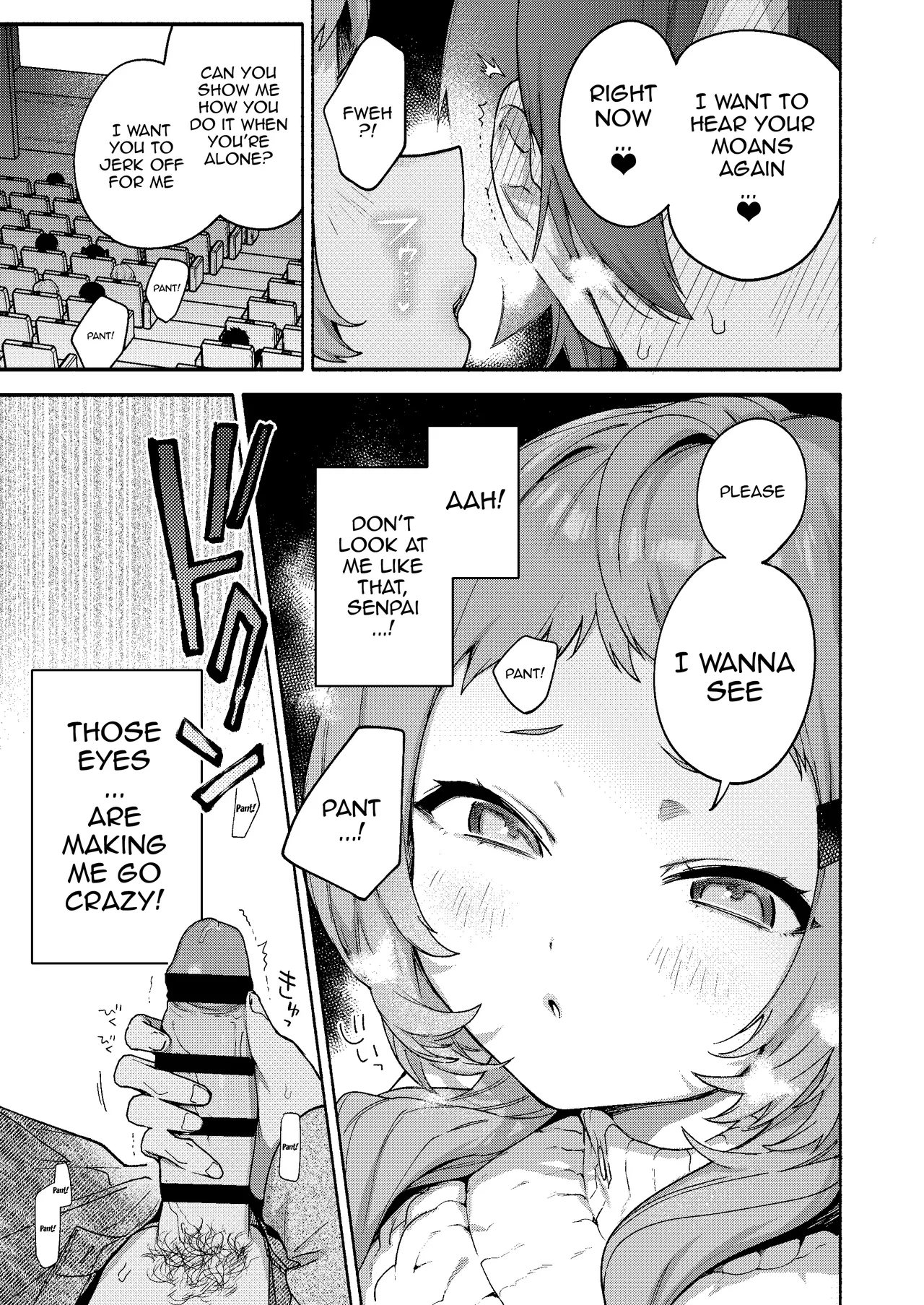 Mako-senpai ni Taberareru. - Page 21
