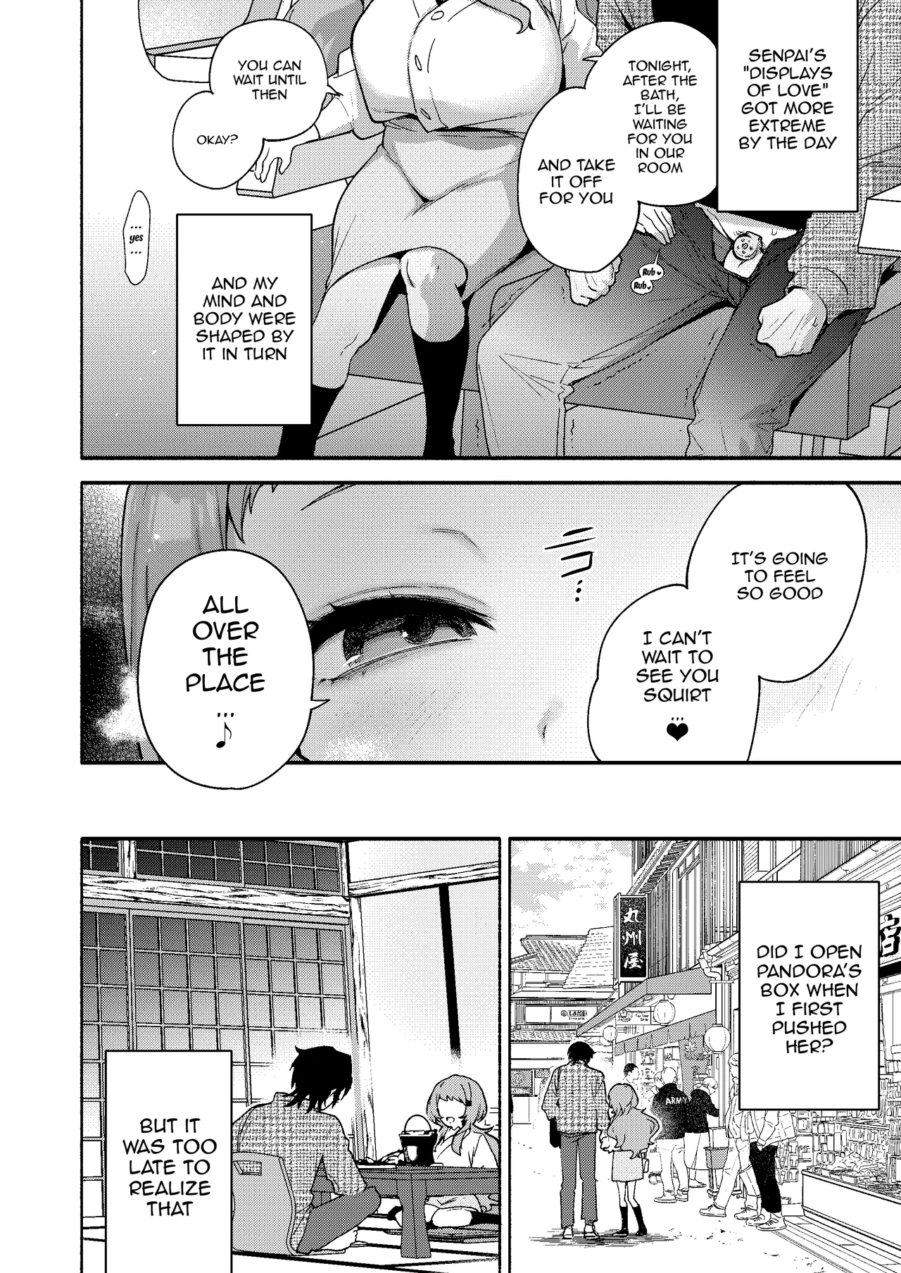 Mako-senpai ni Taberareru. - Page 26