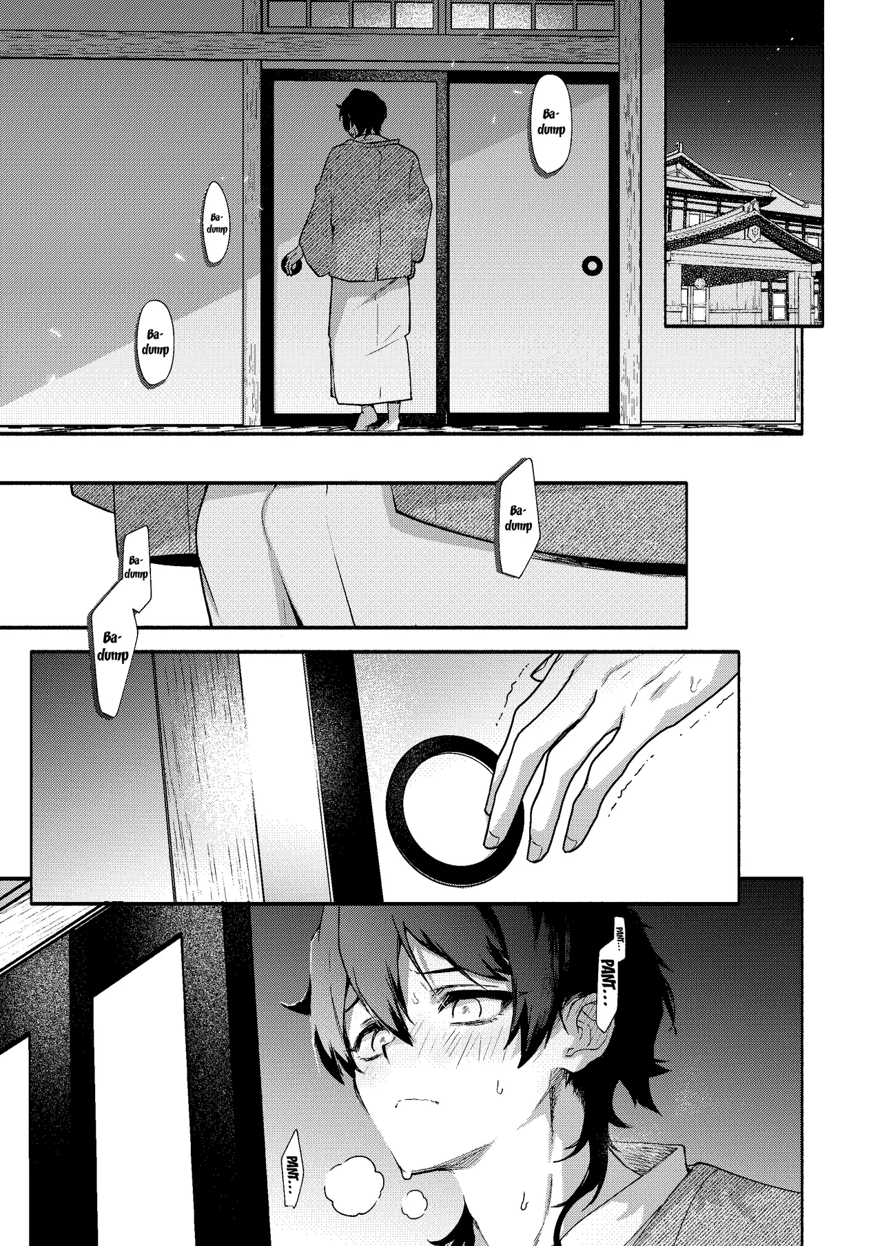 Mako-senpai ni Taberareru. - Page 27
