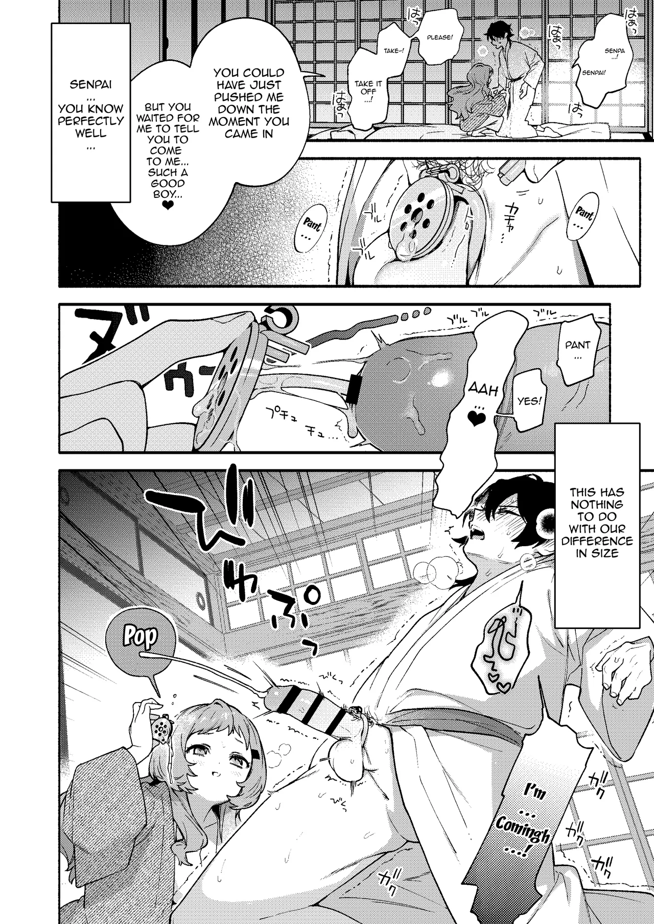 Mako-senpai ni Taberareru. - Page 30