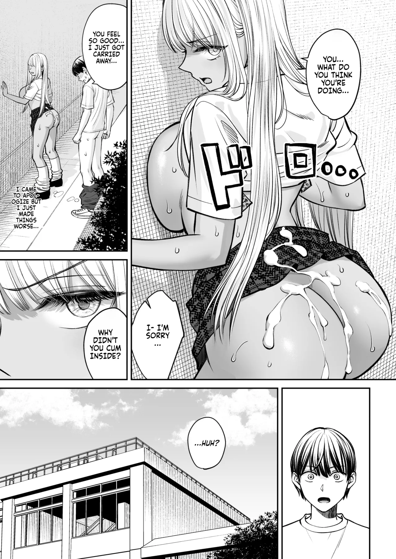 Totsuzen Ane ga Dekita Hanashi 2 - Page 30