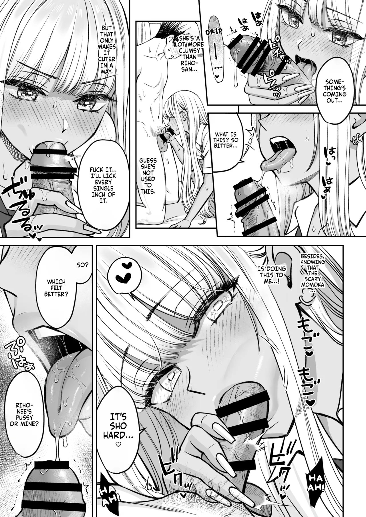 Totsuzen Ane ga Dekita Hanashi 2 - Page 32