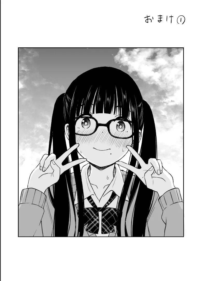 Bijutsubu no Kyonyuu Kouhai ga Nude Model ni Natta Kekka Amari ni Ero Sugite Ore no Geijutsu ga Bakuhatsushita Hanashi 2 - Page 49