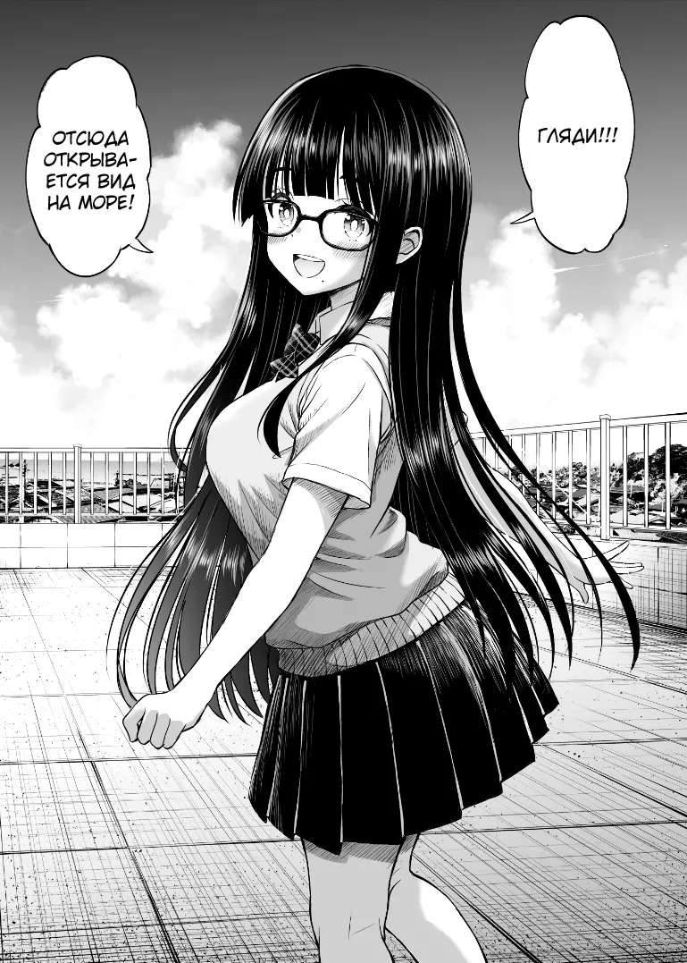 Bijutsubu no Kyonyuu Kouhai ga Nude Model ni Natta Kekka Amari ni Ero Sugite Ore no Geijutsu ga Bakuhatsushita Hanashi 2 - Page 6
