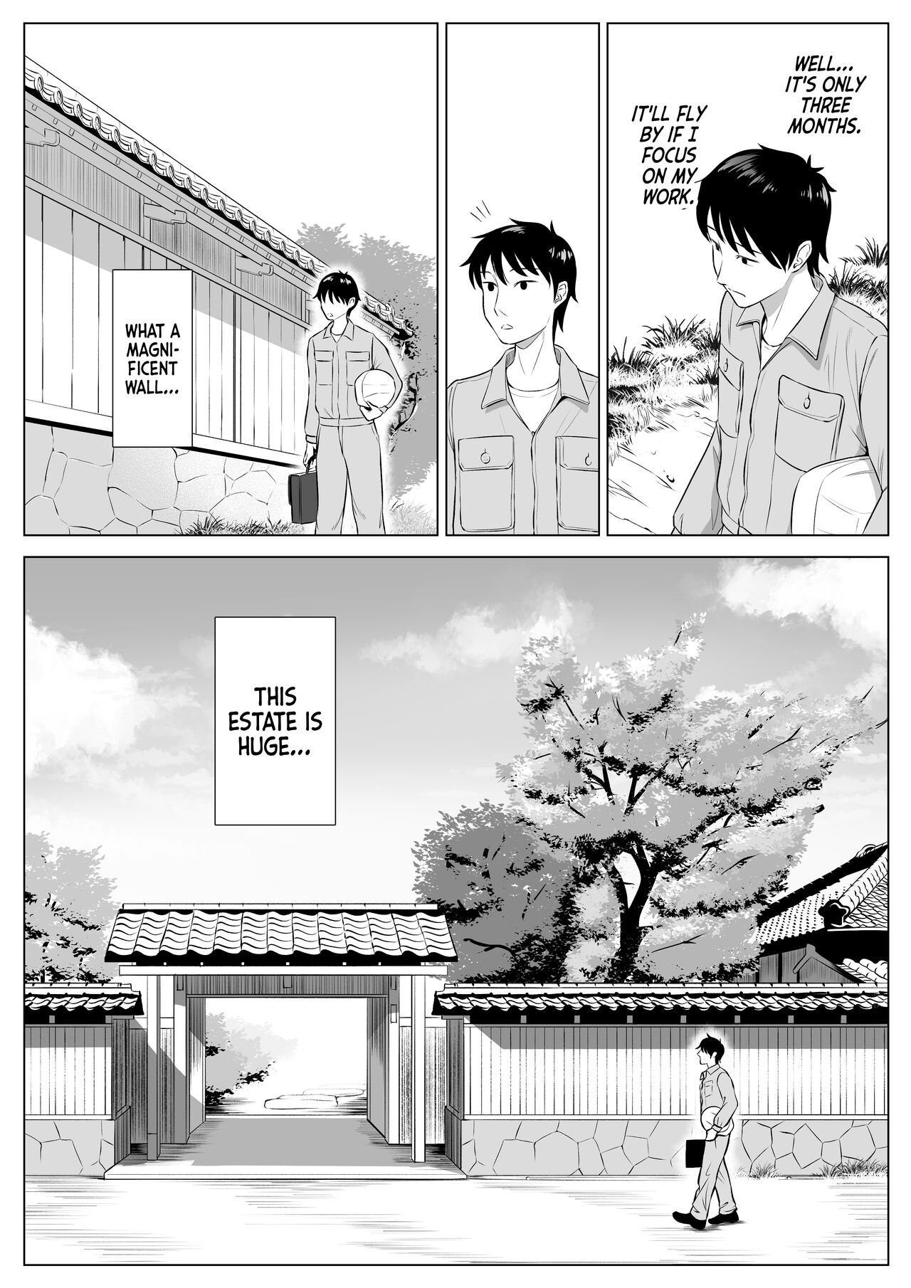 Ore ga Dairi Tanetsuke Suru Koto ni Natta Hitozuma Tachibana Shizuka-san wa Nannimo Shiranai! - Page 4