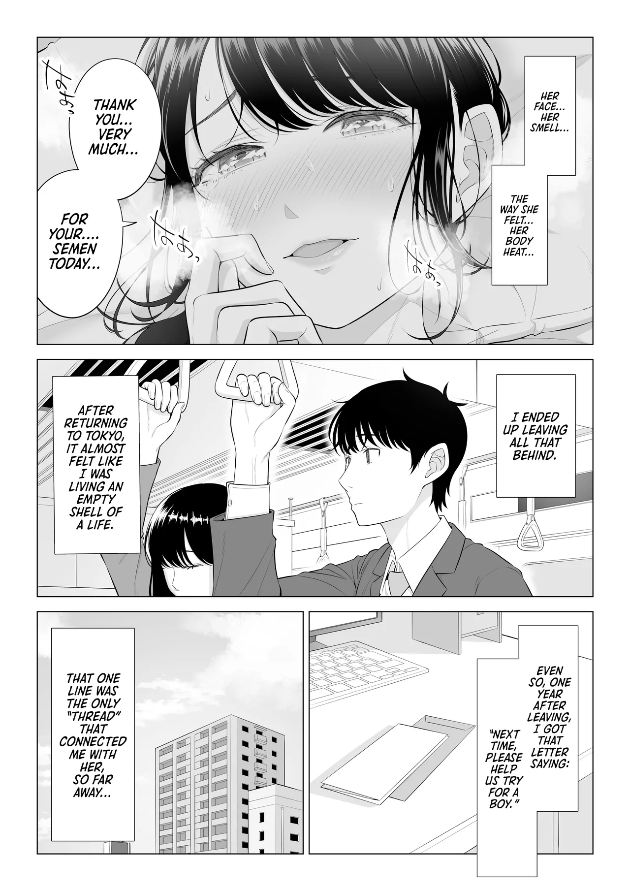 Ore ga Dairi Tanetsuke Suru Koto ni Natta Hitozuma Tachibana Shizuka-san wa Nannimo Shiranai!! Sono 2 - Page 4