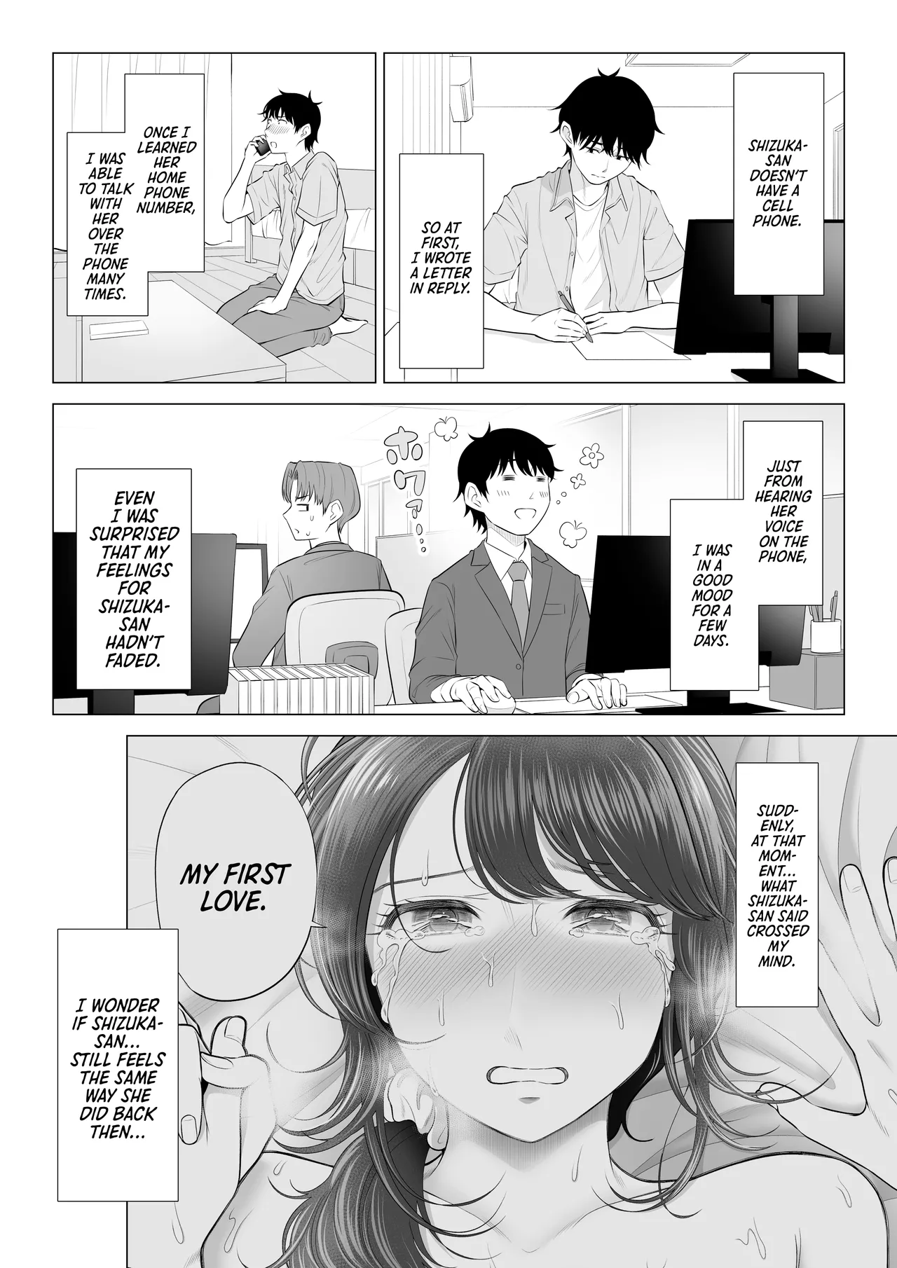 Ore ga Dairi Tanetsuke Suru Koto ni Natta Hitozuma Tachibana Shizuka-san wa Nannimo Shiranai!! Sono 2 - Page 5