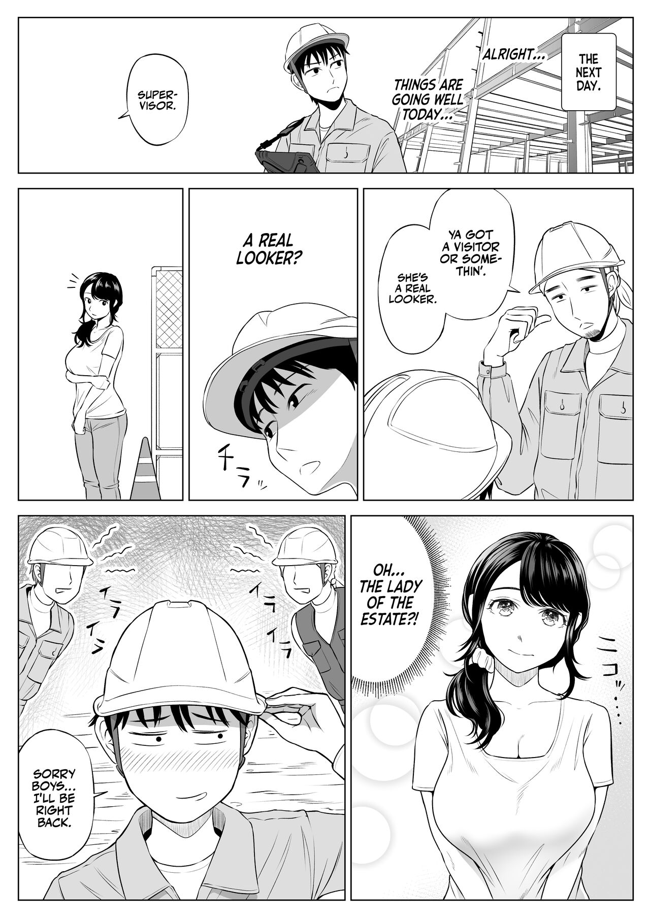 Ore ga Dairi Tanetsuke Suru Koto ni Natta Hitozuma Tachibana Shizuka-san wa Nannimo Shiranai! - Page 11