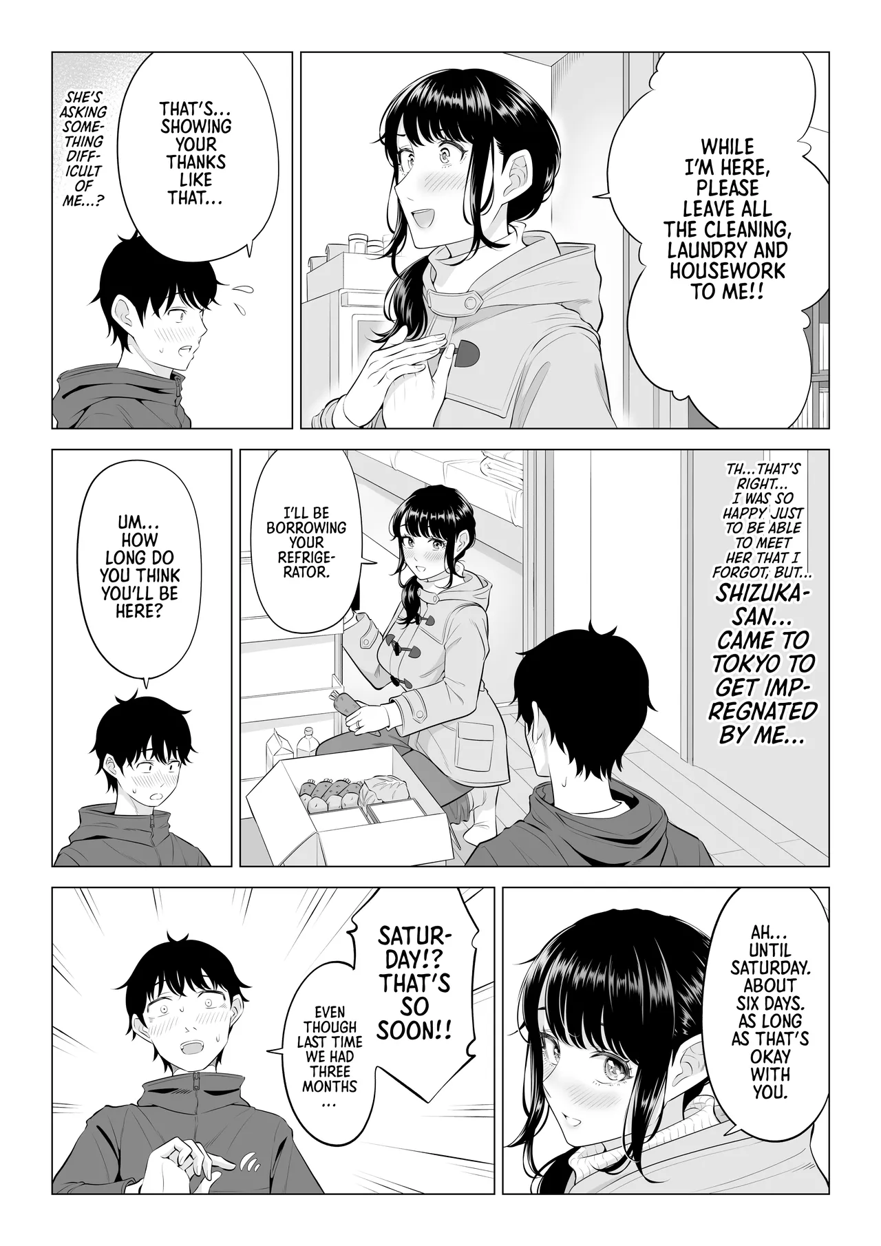Ore ga Dairi Tanetsuke Suru Koto ni Natta Hitozuma Tachibana Shizuka-san wa Nannimo Shiranai!! Sono 2 - Page 12
