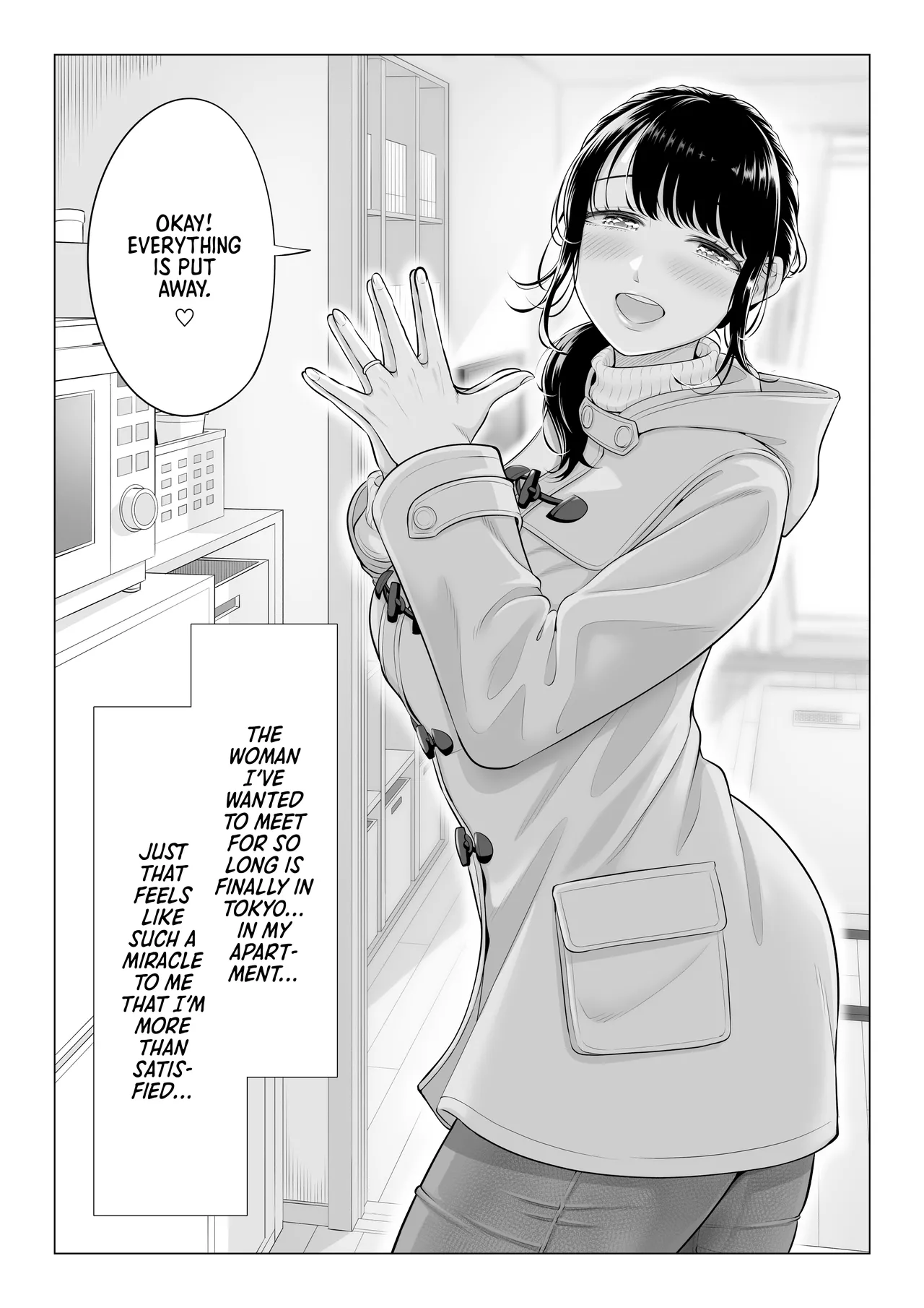 Ore ga Dairi Tanetsuke Suru Koto ni Natta Hitozuma Tachibana Shizuka-san wa Nannimo Shiranai!! Sono 2 - Page 14