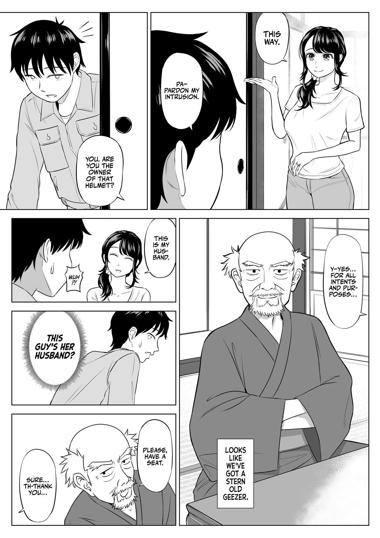 Ore ga Dairi Tanetsuke Suru Koto ni Natta Hitozuma Tachibana Shizuka-san wa Nannimo Shiranai! - Page 14