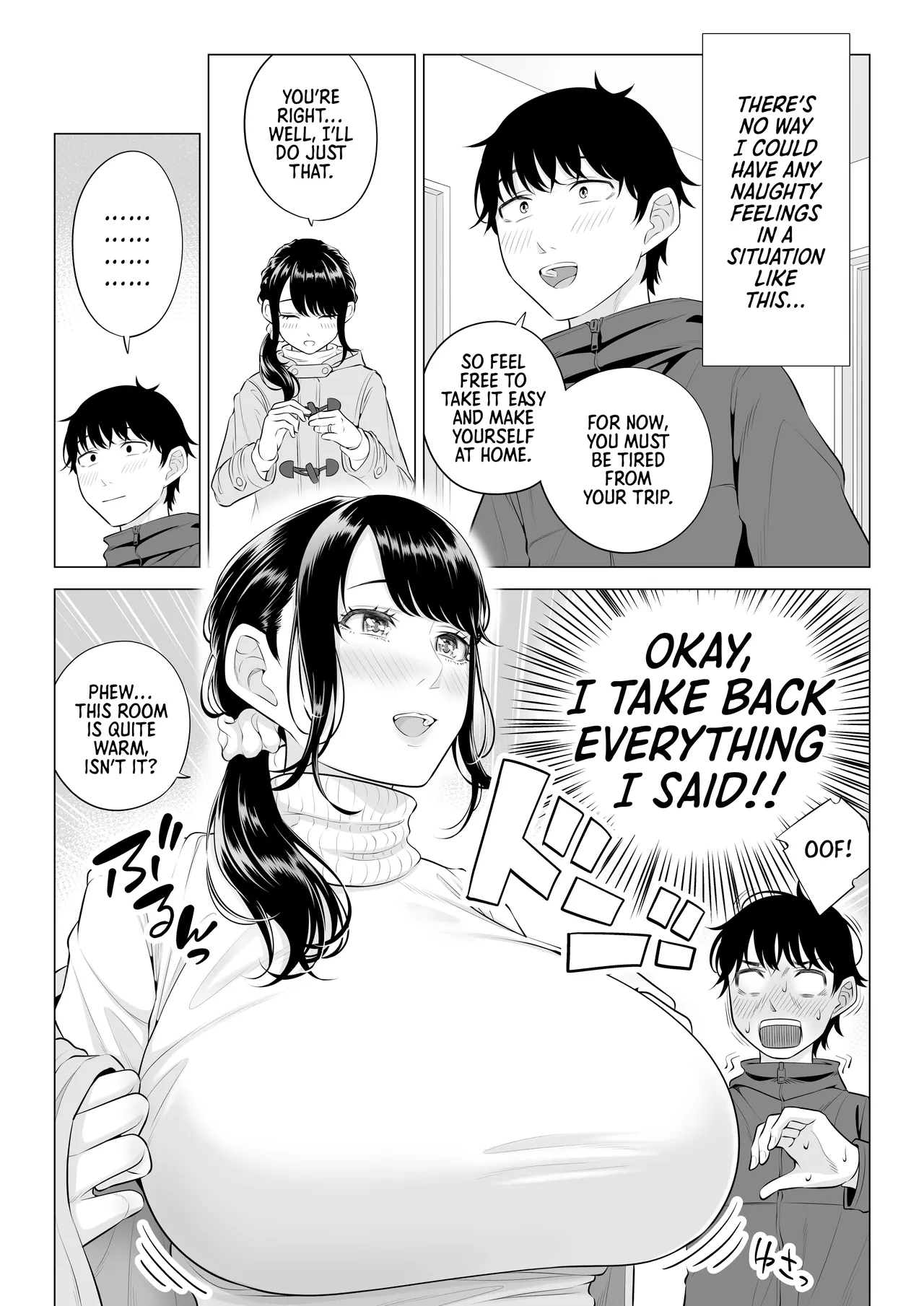 Ore ga Dairi Tanetsuke Suru Koto ni Natta Hitozuma Tachibana Shizuka-san wa Nannimo Shiranai!! Sono 2 - Page 15