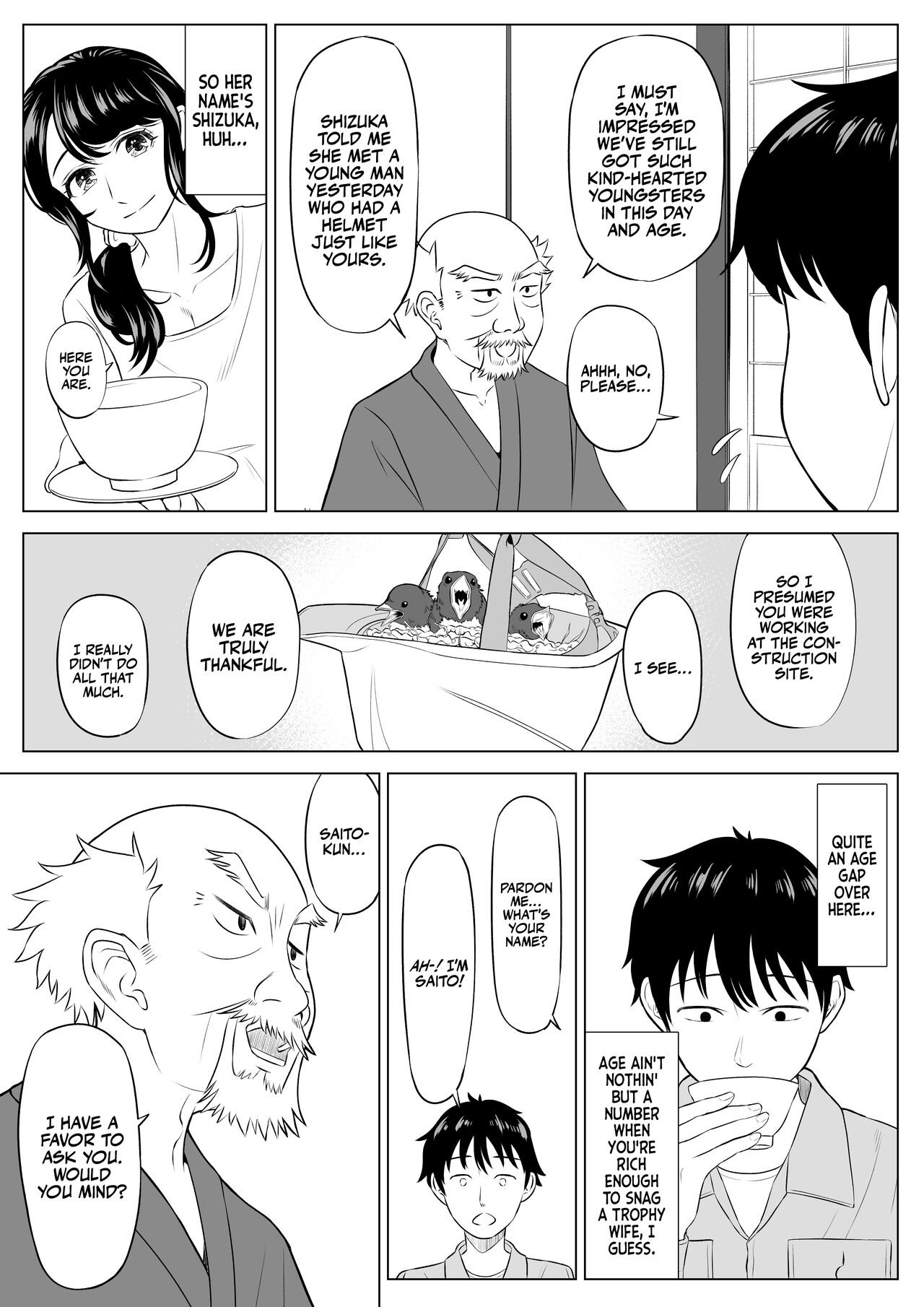 Ore ga Dairi Tanetsuke Suru Koto ni Natta Hitozuma Tachibana Shizuka-san wa Nannimo Shiranai! - Page 15