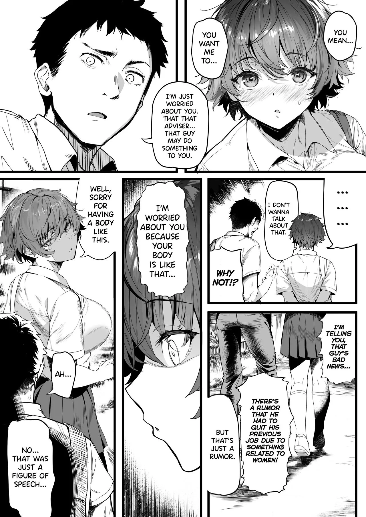 Rikujoubu no Bokukko Doukyuusei ga Chuunen Komon ni Mesu ni Sareru Ichibu Shijuu - Page 17