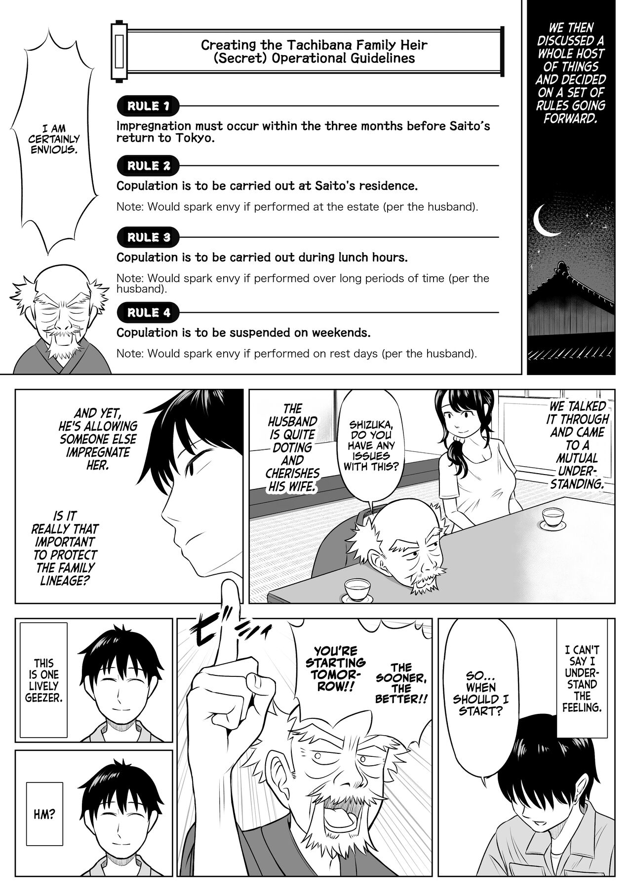 Ore ga Dairi Tanetsuke Suru Koto ni Natta Hitozuma Tachibana Shizuka-san wa Nannimo Shiranai! - Page 18