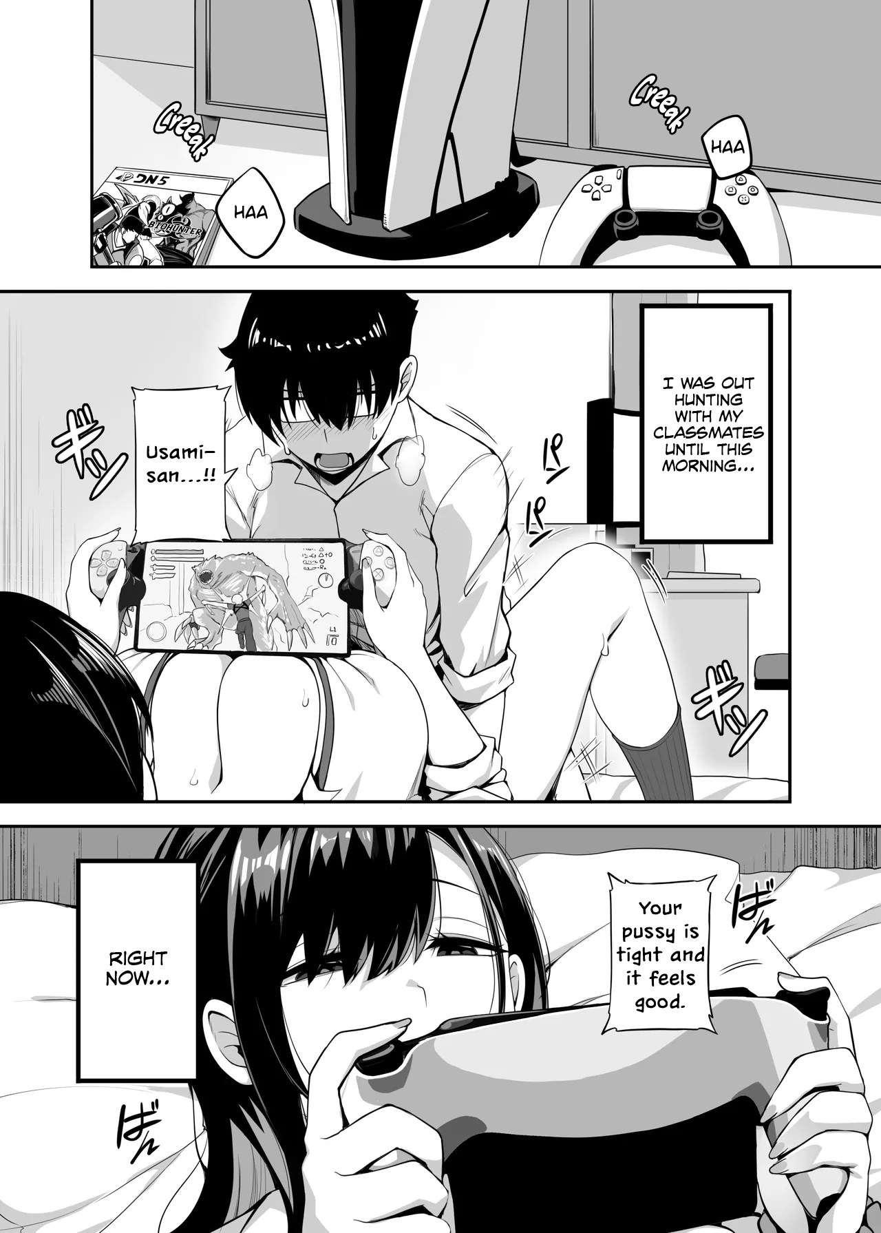 Class no Gal ga Uchi ni Kite, Issho ni Hunting Action Yattemita Ken - Page 2