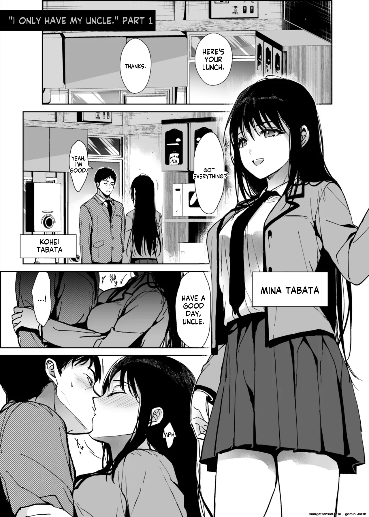 Watashi ni wa Oji-san Shika Inai. - Page 2