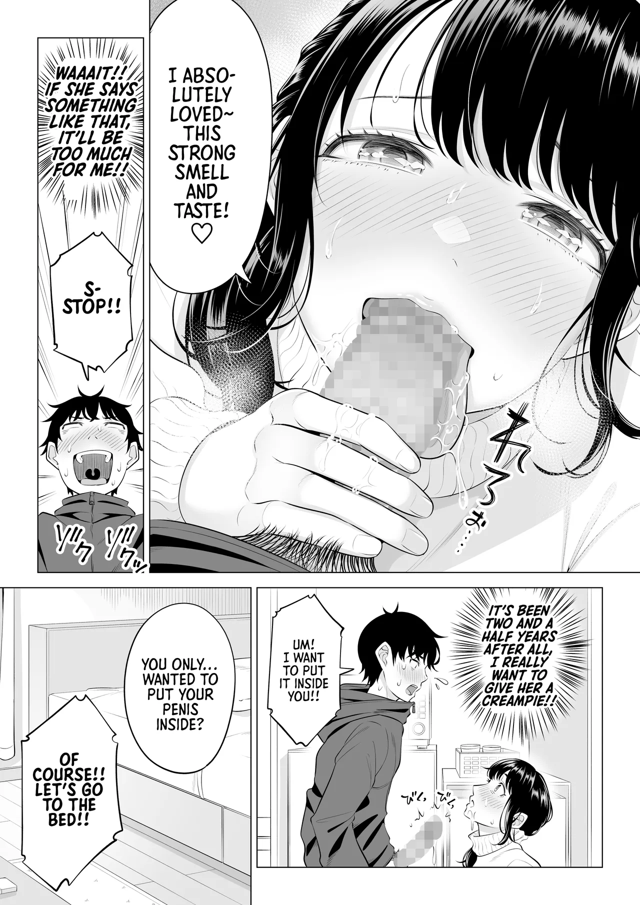 Ore ga Dairi Tanetsuke Suru Koto ni Natta Hitozuma Tachibana Shizuka-san wa Nannimo Shiranai!! Sono 2 - Page 21