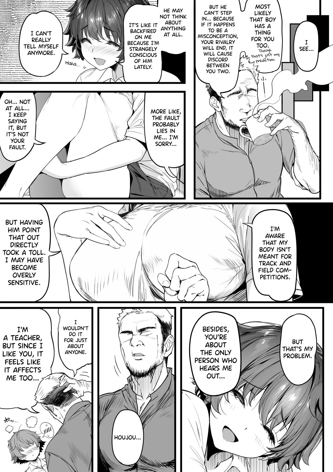 Rikujoubu no Bokukko Doukyuusei ga Chuunen Komon ni Mesu ni Sareru Ichibu Shijuu - Page 21
