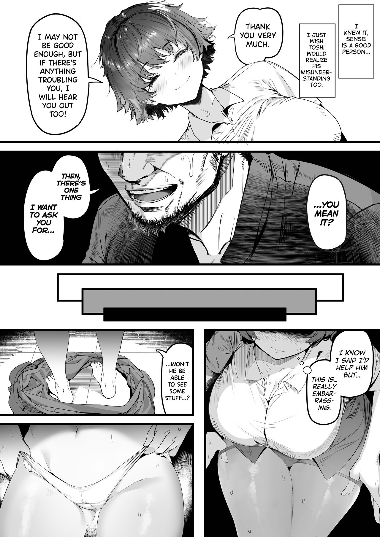 Rikujoubu no Bokukko Doukyuusei ga Chuunen Komon ni Mesu ni Sareru Ichibu Shijuu - Page 22