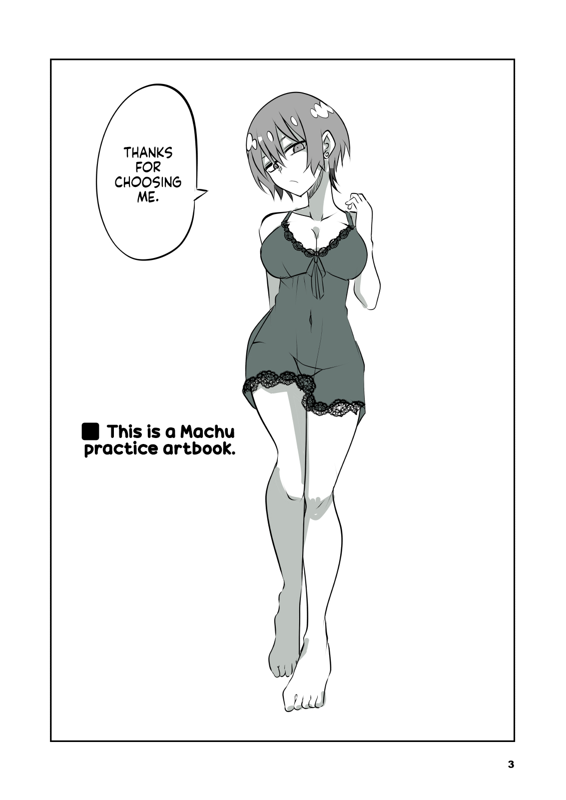 Sugoi yo! Amate-san - Page 3