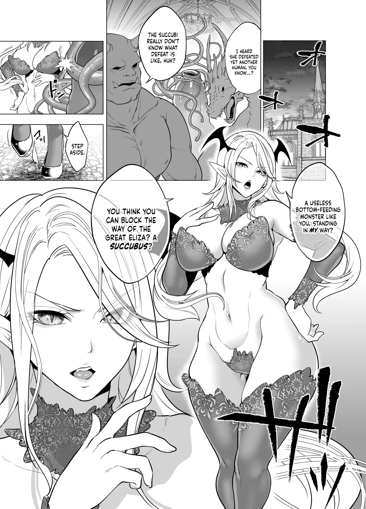 Shokushu Kan Haramase de Takabisha Succubus o Wakaraseru! - Page 3