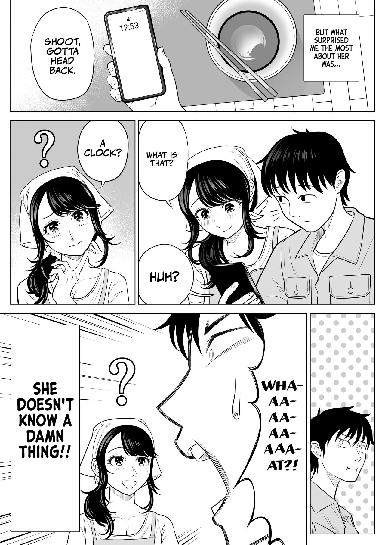 Ore ga Dairi Tanetsuke Suru Koto ni Natta Hitozuma Tachibana Shizuka-san wa Nannimo Shiranai! - Page 35