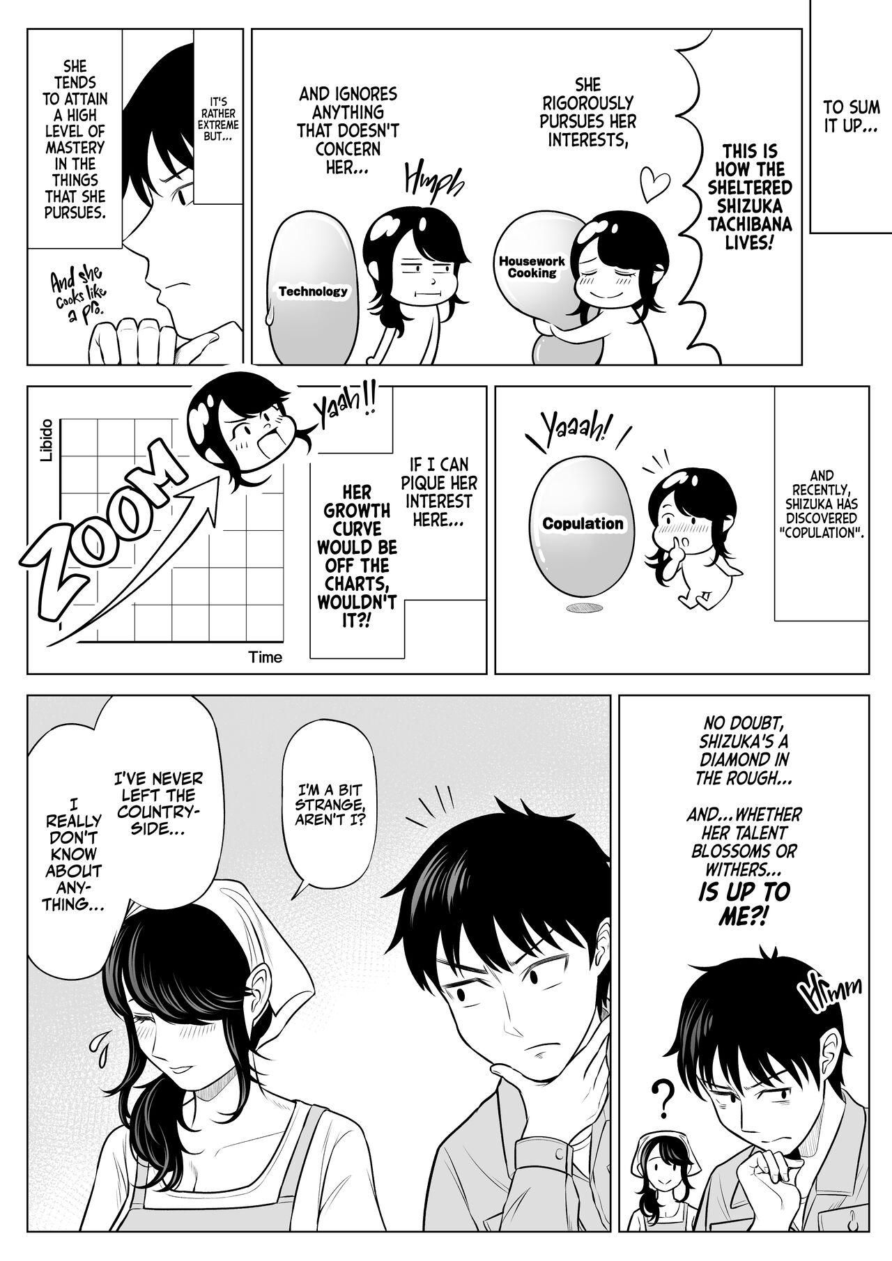 Ore ga Dairi Tanetsuke Suru Koto ni Natta Hitozuma Tachibana Shizuka-san wa Nannimo Shiranai! - Page 37