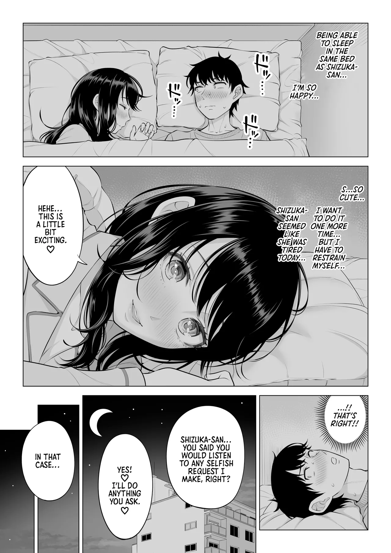Ore ga Dairi Tanetsuke Suru Koto ni Natta Hitozuma Tachibana Shizuka-san wa Nannimo Shiranai!! Sono 2 - Page 38