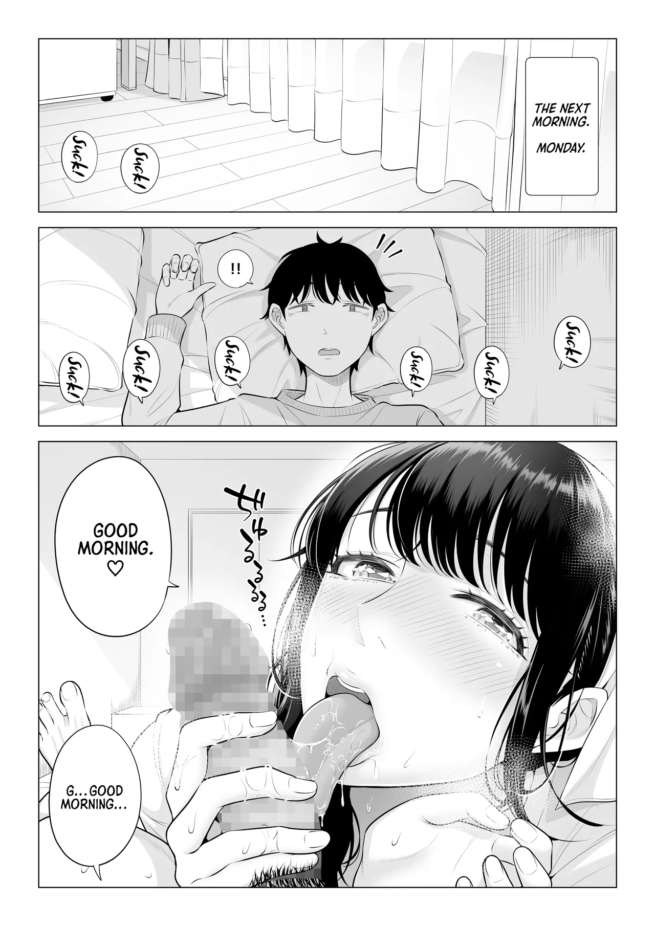 Ore ga Dairi Tanetsuke Suru Koto ni Natta Hitozuma Tachibana Shizuka-san wa Nannimo Shiranai!! Sono 2 - Page 39