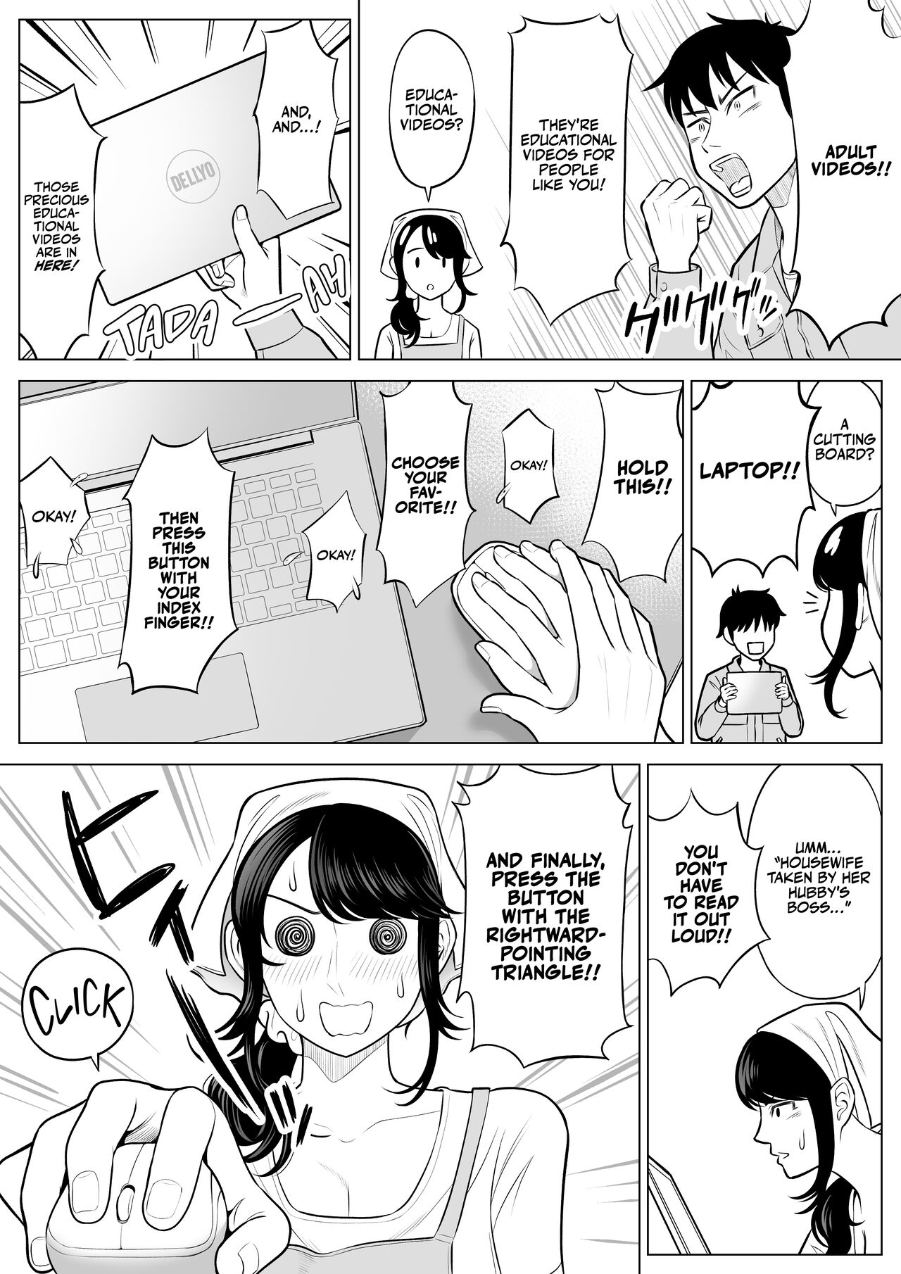 Ore ga Dairi Tanetsuke Suru Koto ni Natta Hitozuma Tachibana Shizuka-san wa Nannimo Shiranai! - Page 39