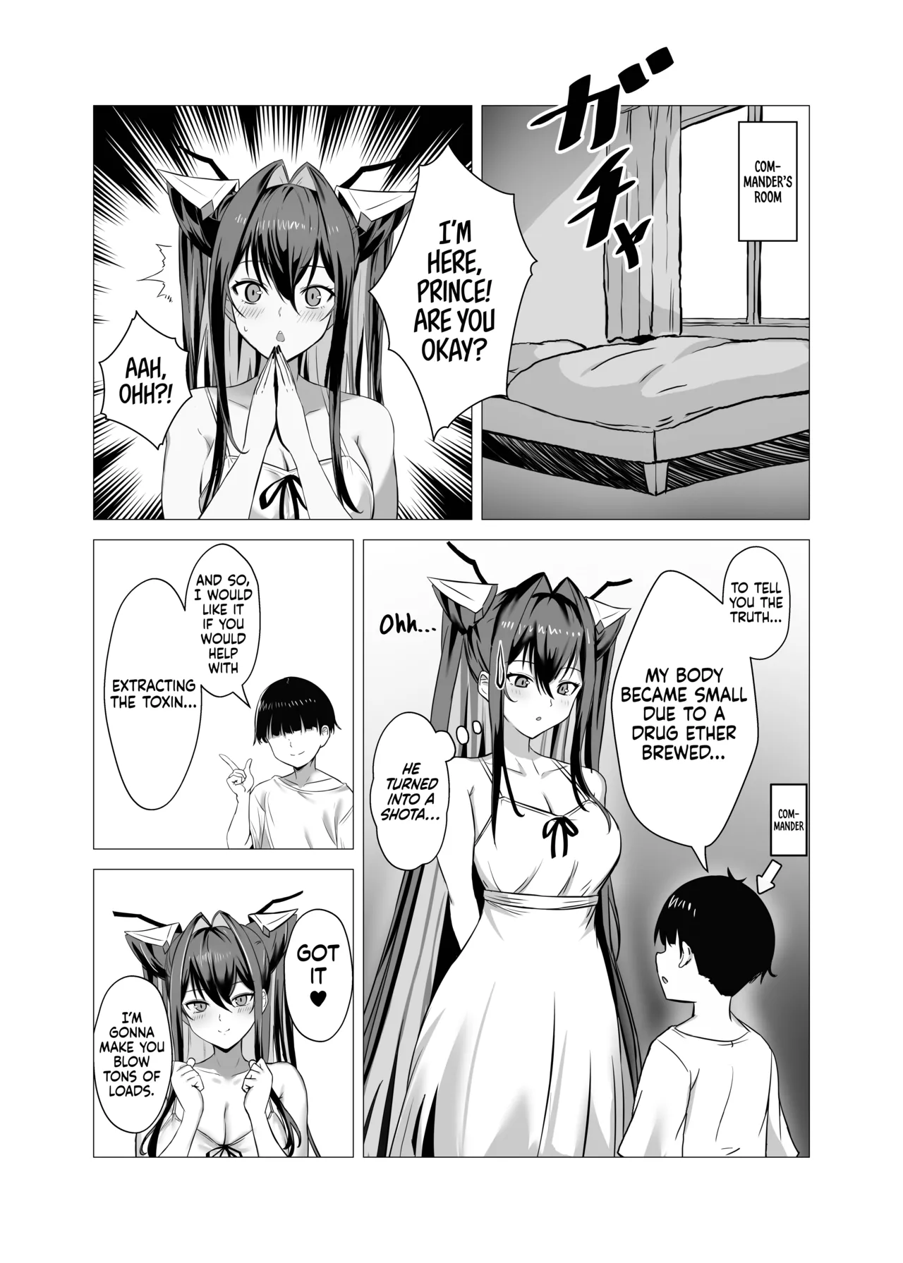 Siren to Chiisaku Natta Shikikan - Page 4