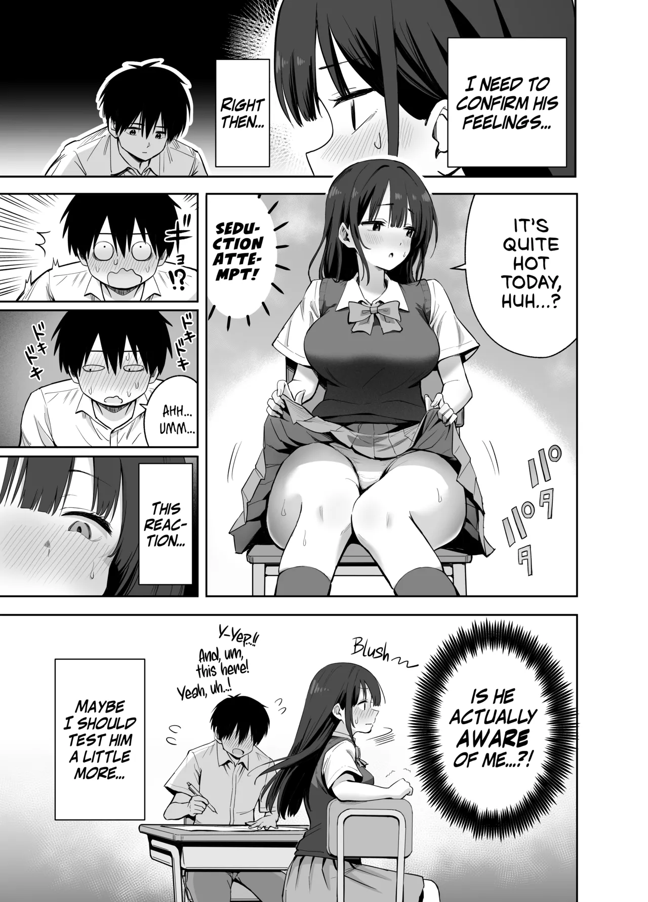 Watashi no Kutsushita de Shikotteru nara Sono Ochinpo de Asonde mo Ii yo ne? - Page 4