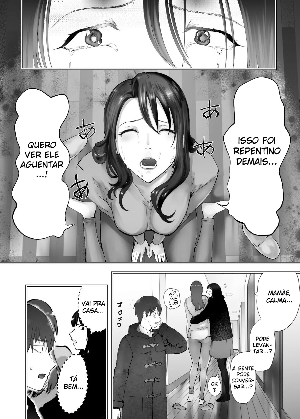 Meu Amigo de Infância Está Fazendo Sexo com Minha Mãe 9 - Page 4