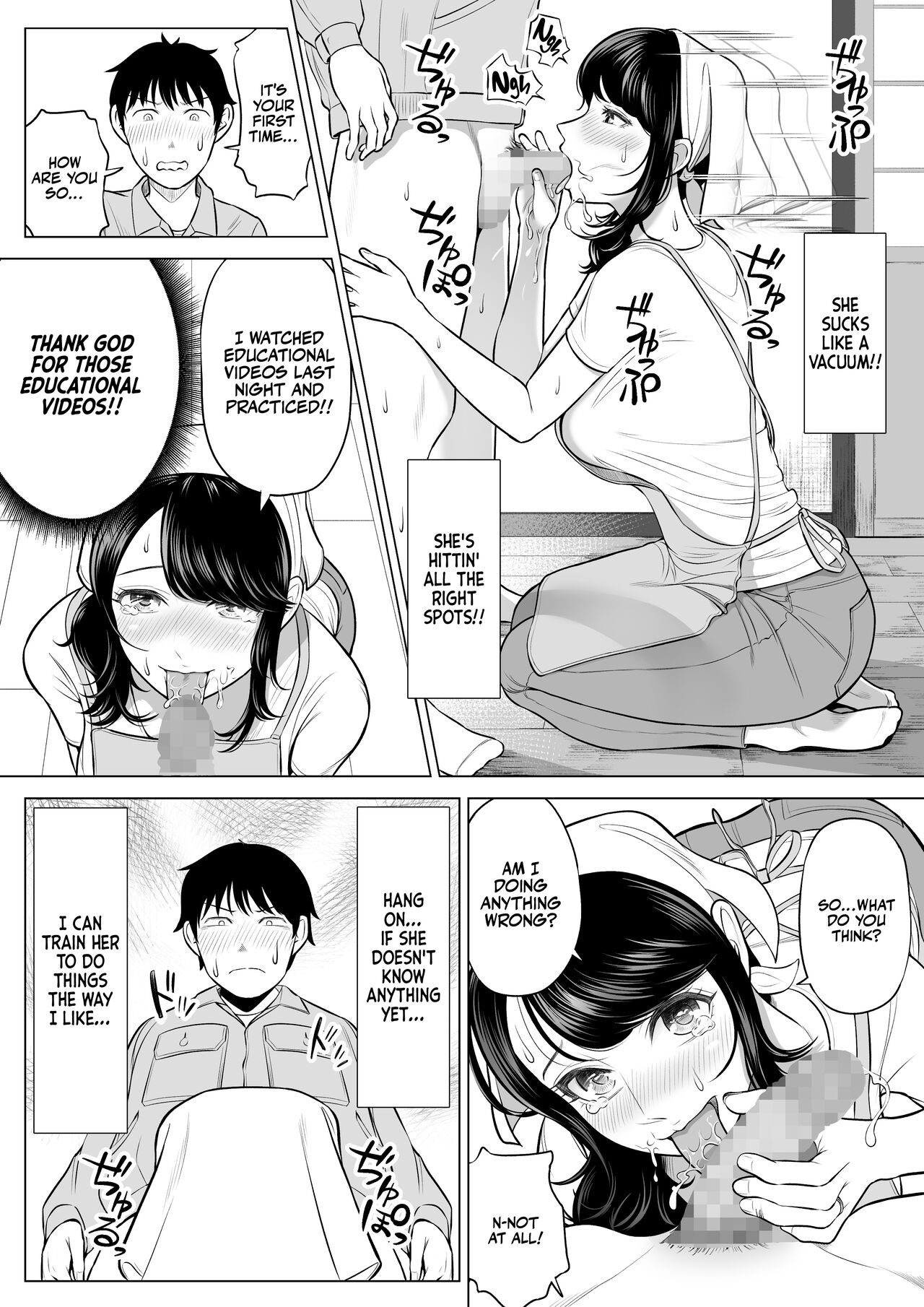 Ore ga Dairi Tanetsuke Suru Koto ni Natta Hitozuma Tachibana Shizuka-san wa Nannimo Shiranai! - Page 44