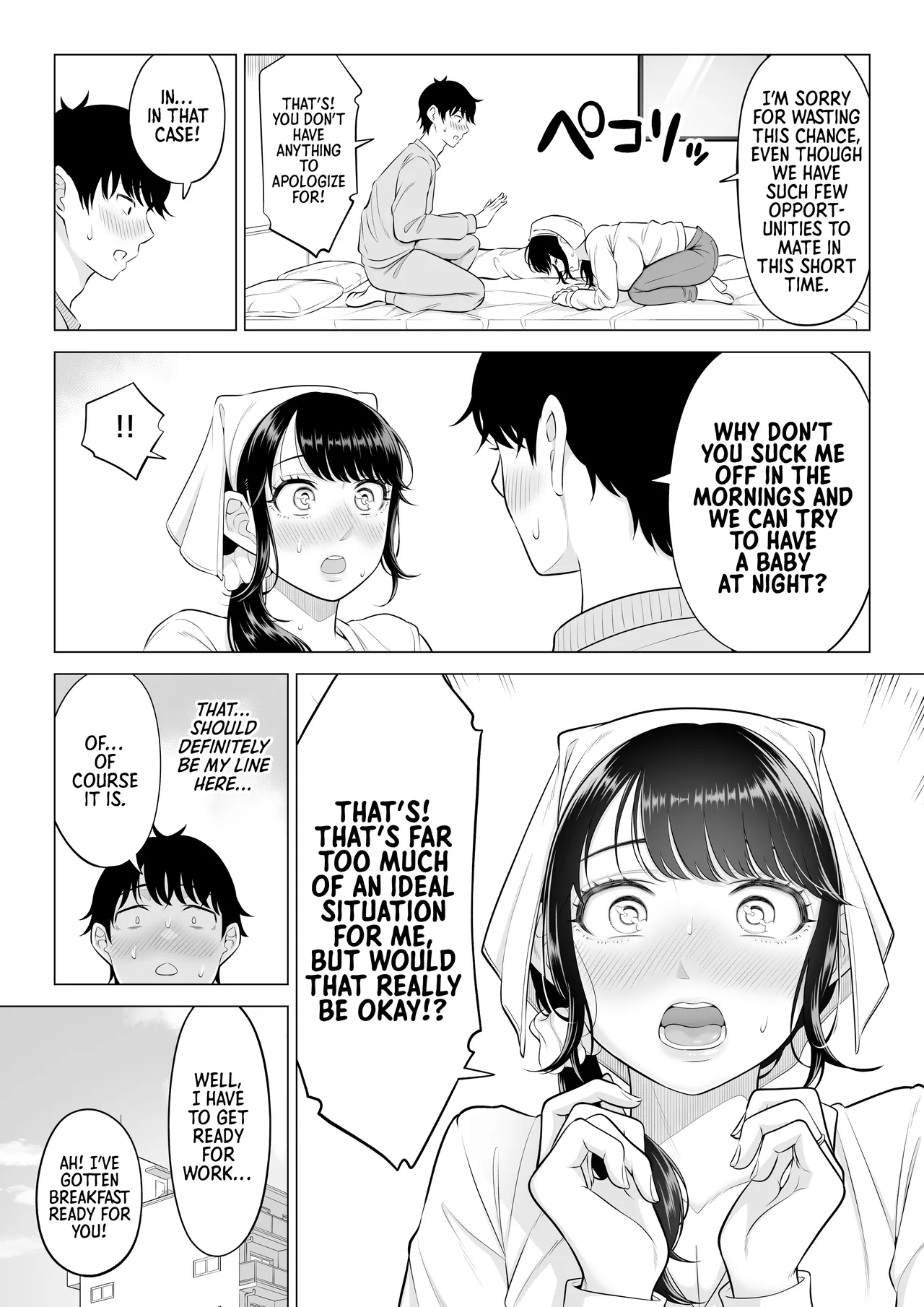Ore ga Dairi Tanetsuke Suru Koto ni Natta Hitozuma Tachibana Shizuka-san wa Nannimo Shiranai!! Sono 2 - Page 45