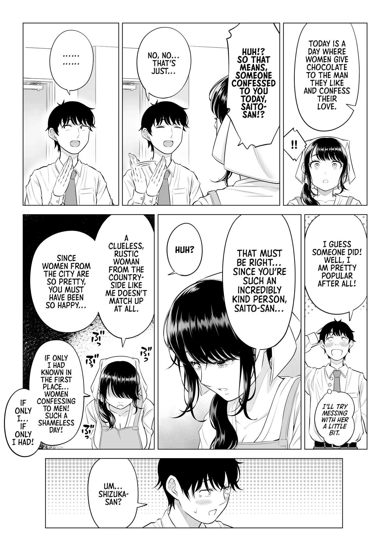 Ore ga Dairi Tanetsuke Suru Koto ni Natta Hitozuma Tachibana Shizuka-san wa Nannimo Shiranai!! Sono 2 - Page 52