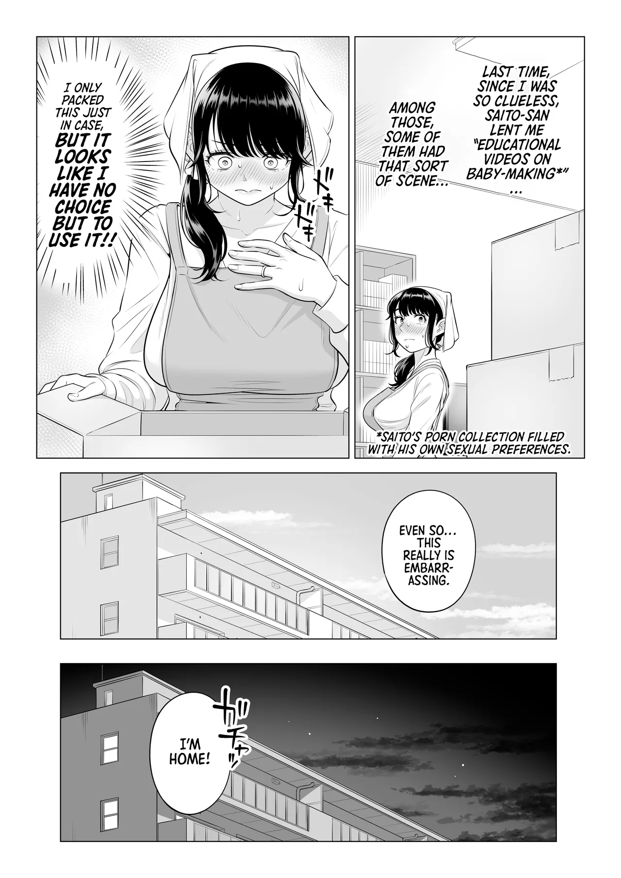 Ore ga Dairi Tanetsuke Suru Koto ni Natta Hitozuma Tachibana Shizuka-san wa Nannimo Shiranai!! Sono 2 - Page 55