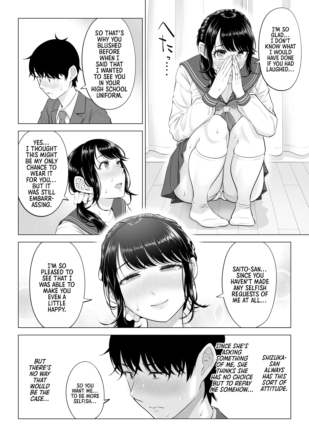 Ore ga Dairi Tanetsuke Suru Koto ni Natta Hitozuma Tachibana Shizuka-san wa Nannimo Shiranai!! Sono 2 - Page 58