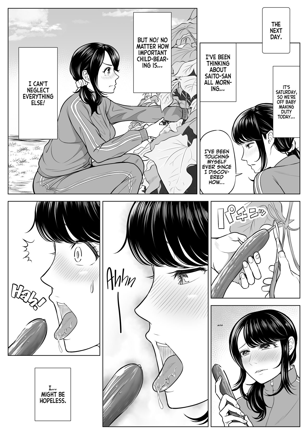 Ore ga Dairi Tanetsuke Suru Koto ni Natta Hitozuma Tachibana Shizuka-san wa Nannimo Shiranai! - Page 59