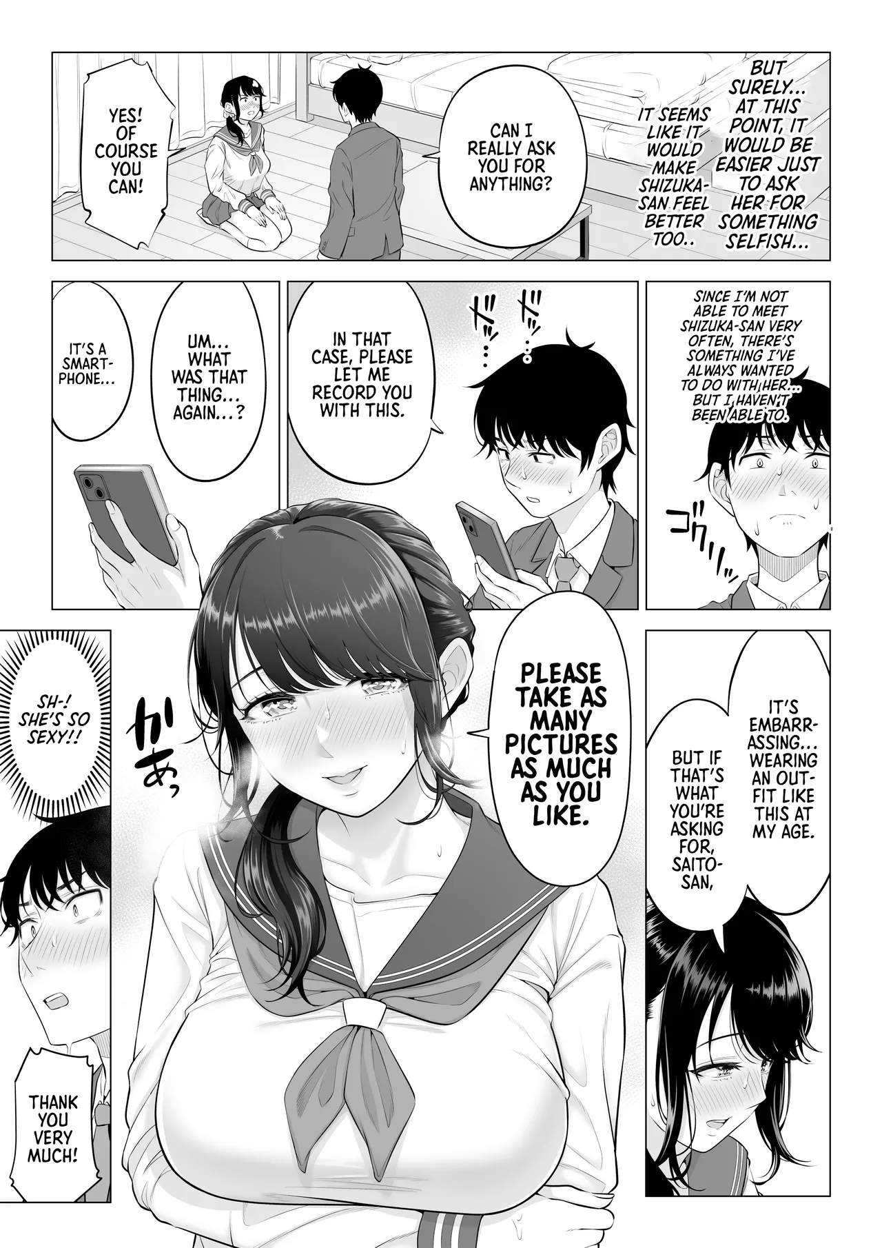 Ore ga Dairi Tanetsuke Suru Koto ni Natta Hitozuma Tachibana Shizuka-san wa Nannimo Shiranai!! Sono 2 - Page 59